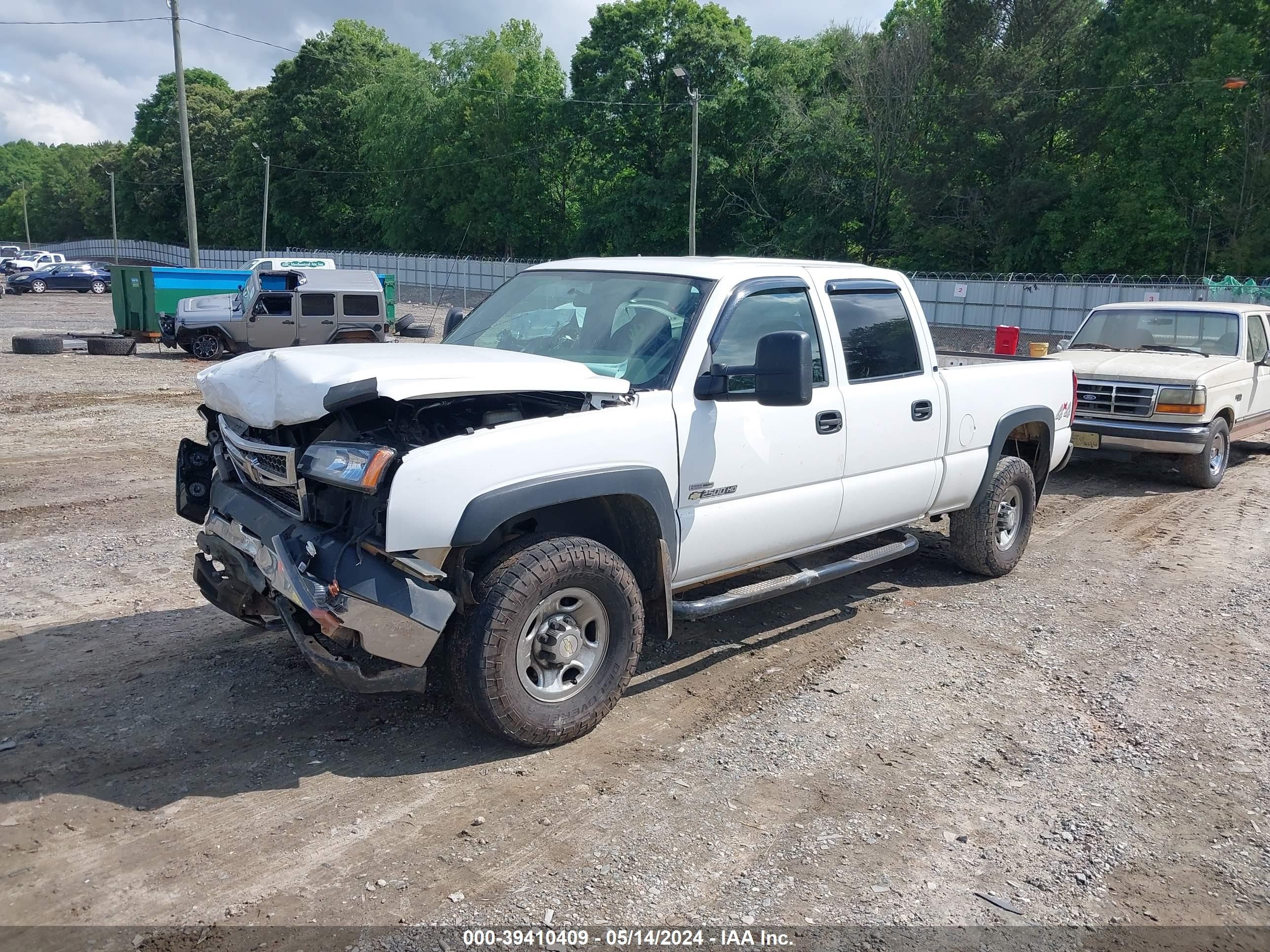 Photo 1 VIN: 1GCHK23D47F116882 - CHEVROLET SILVERADO 