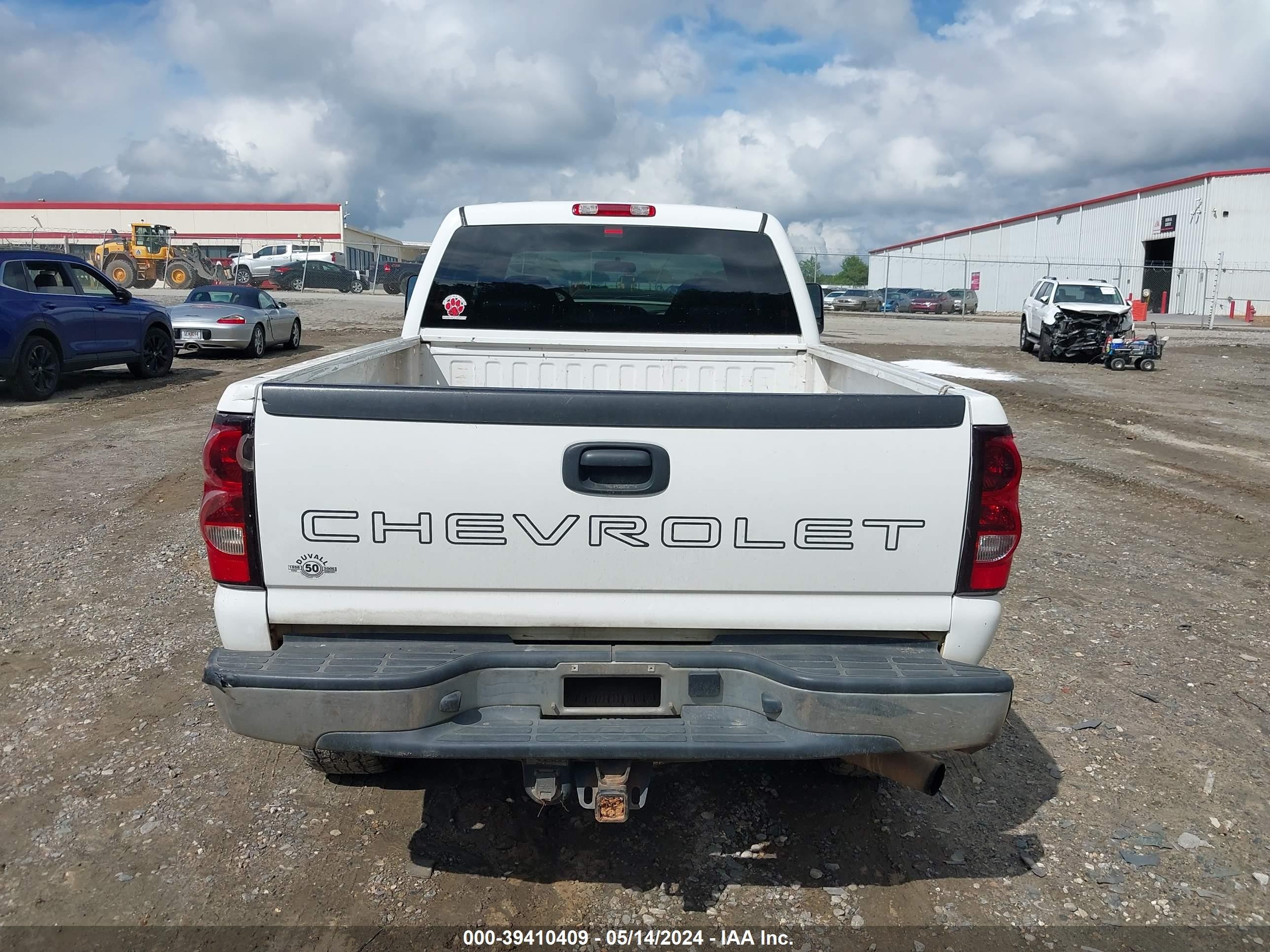 Photo 15 VIN: 1GCHK23D47F116882 - CHEVROLET SILVERADO 