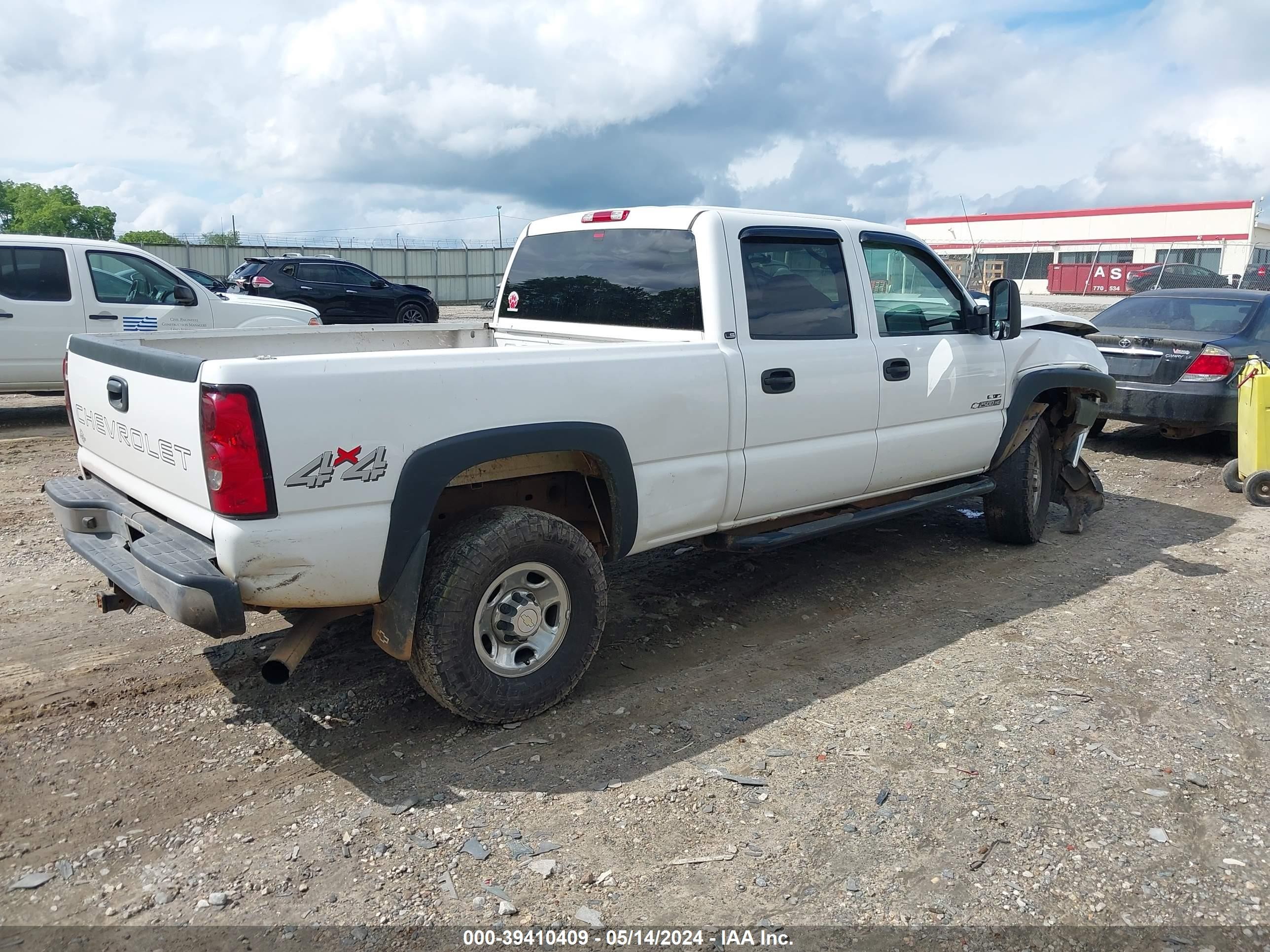 Photo 3 VIN: 1GCHK23D47F116882 - CHEVROLET SILVERADO 