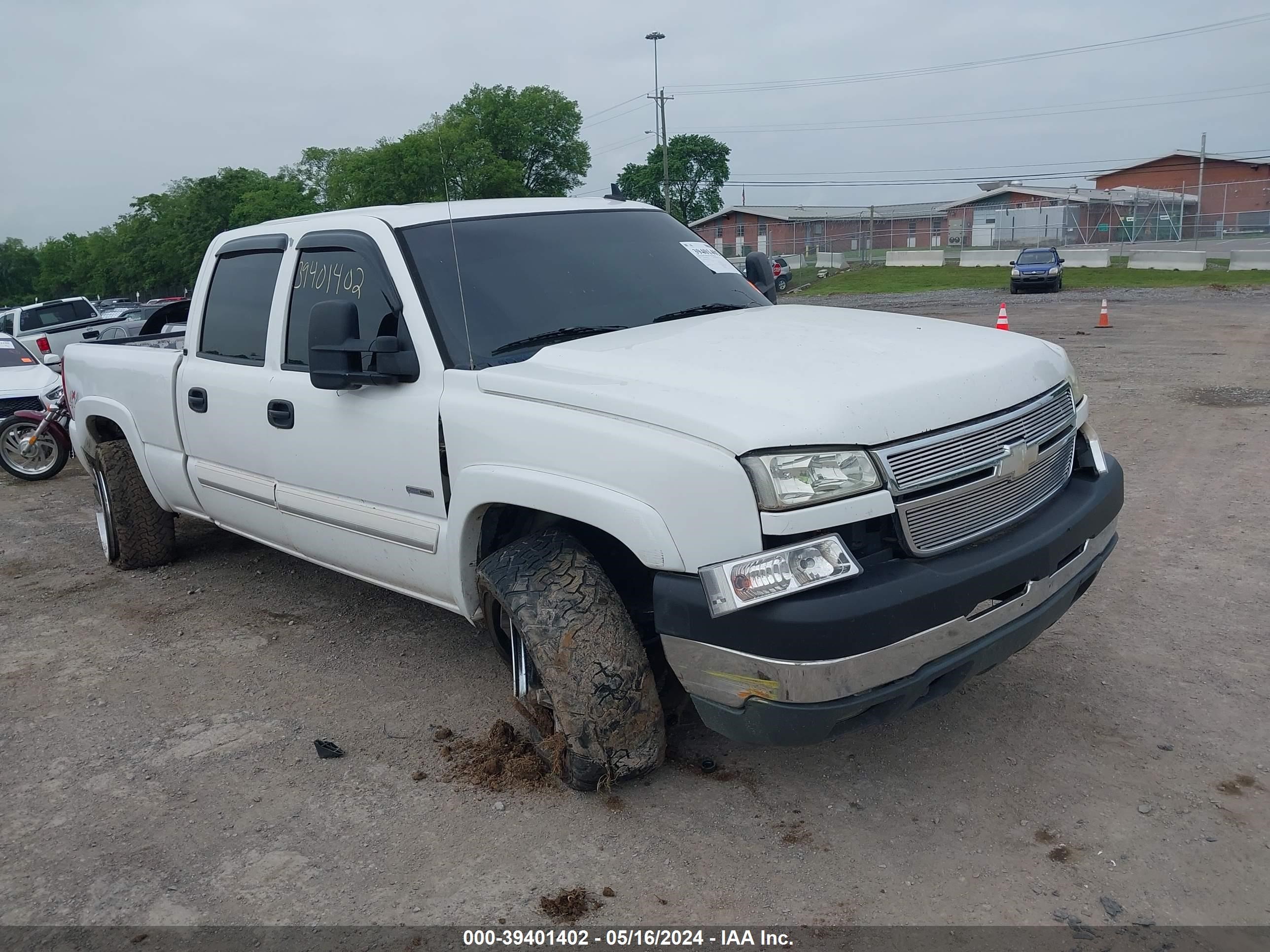 Photo 5 VIN: 1GCHK23D56F145838 - CHEVROLET SILVERADO 