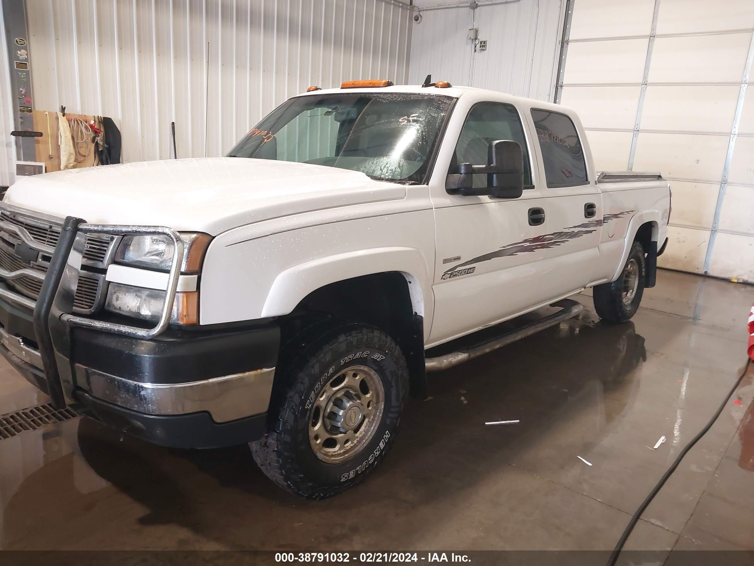 Photo 1 VIN: 1GCHK23D67F189204 - CHEVROLET SILVERADO 