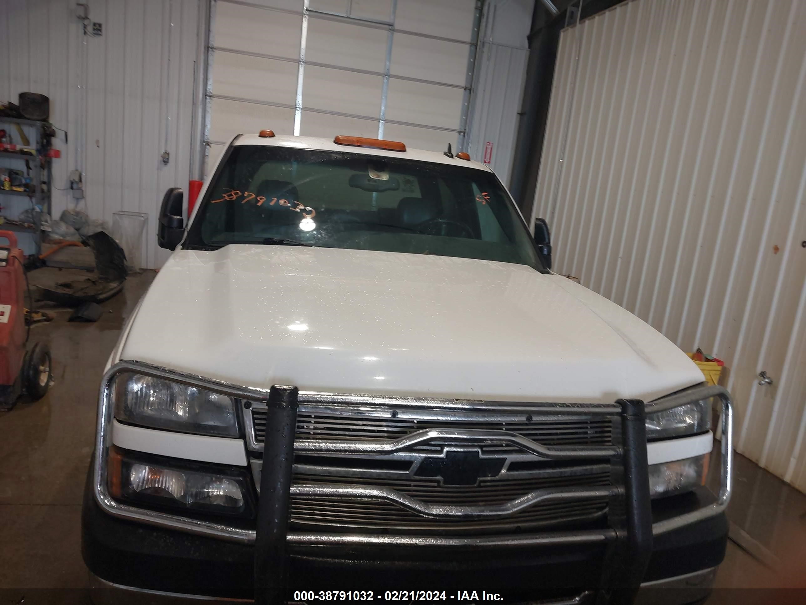 Photo 11 VIN: 1GCHK23D67F189204 - CHEVROLET SILVERADO 