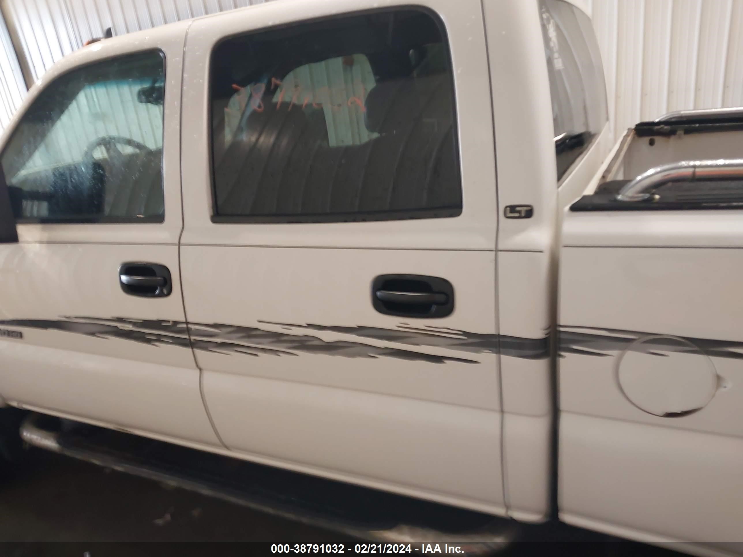 Photo 13 VIN: 1GCHK23D67F189204 - CHEVROLET SILVERADO 