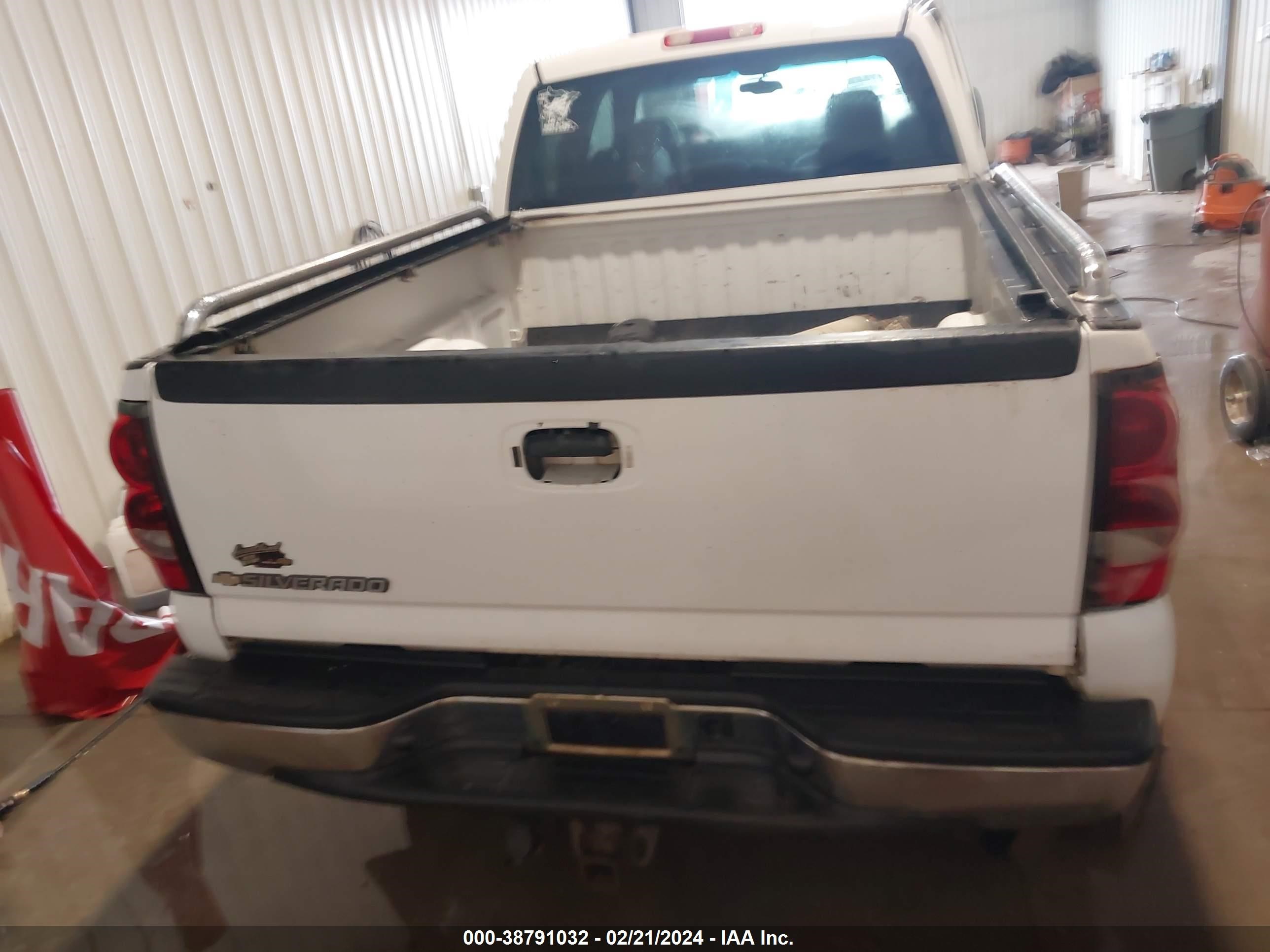 Photo 15 VIN: 1GCHK23D67F189204 - CHEVROLET SILVERADO 