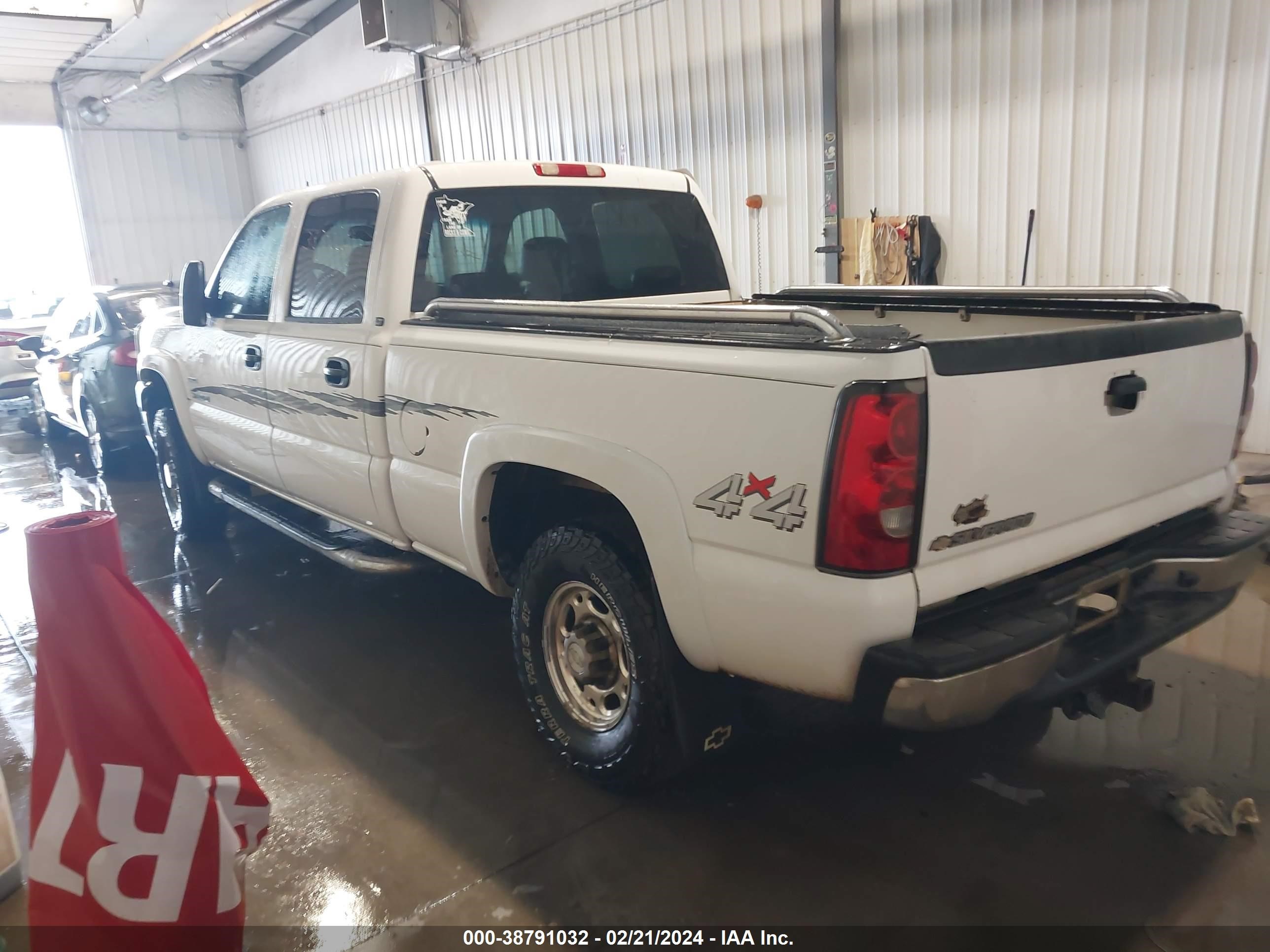 Photo 2 VIN: 1GCHK23D67F189204 - CHEVROLET SILVERADO 