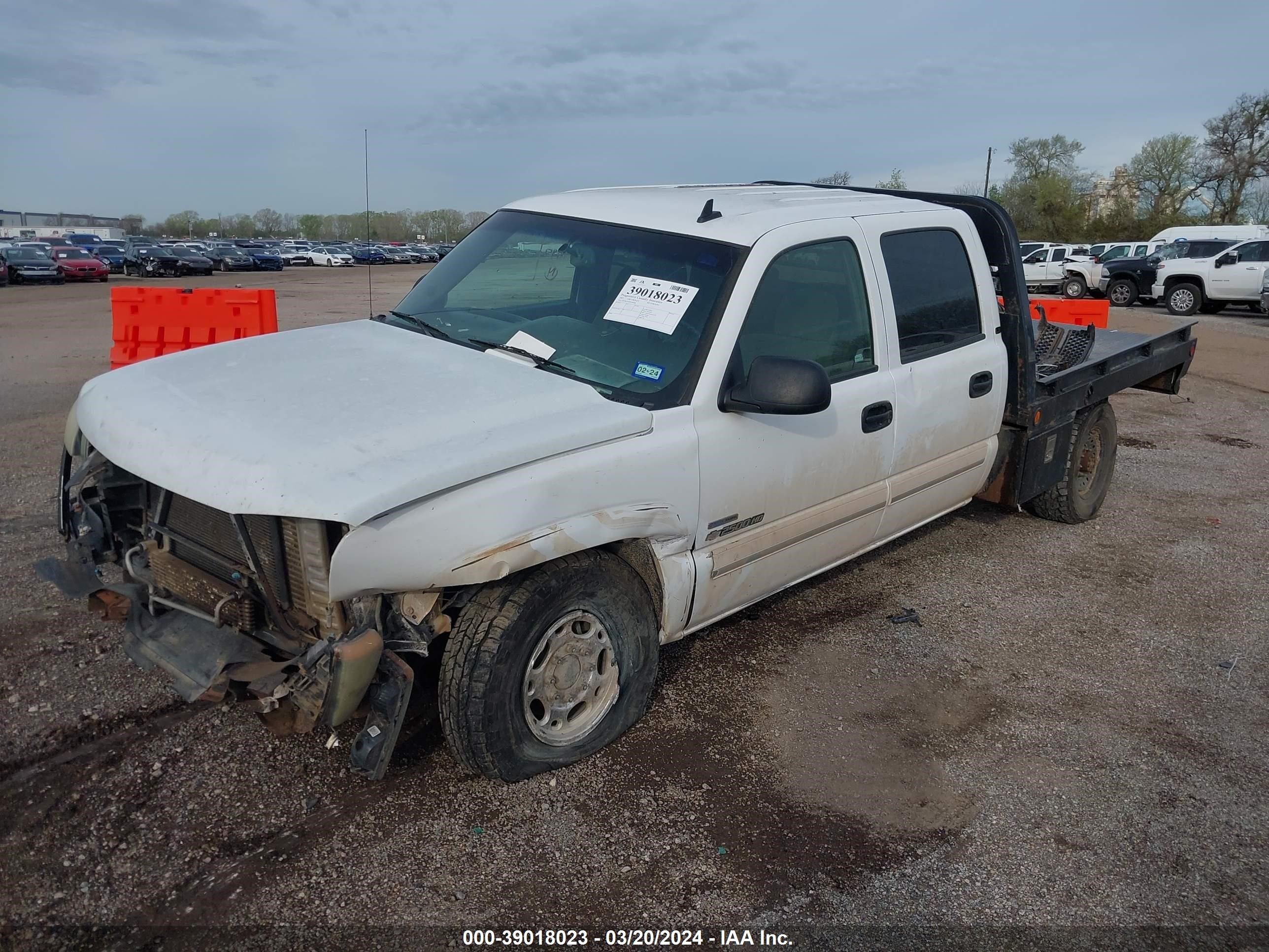 Photo 1 VIN: 1GCHK23D87F184988 - CHEVROLET SILVERADO 