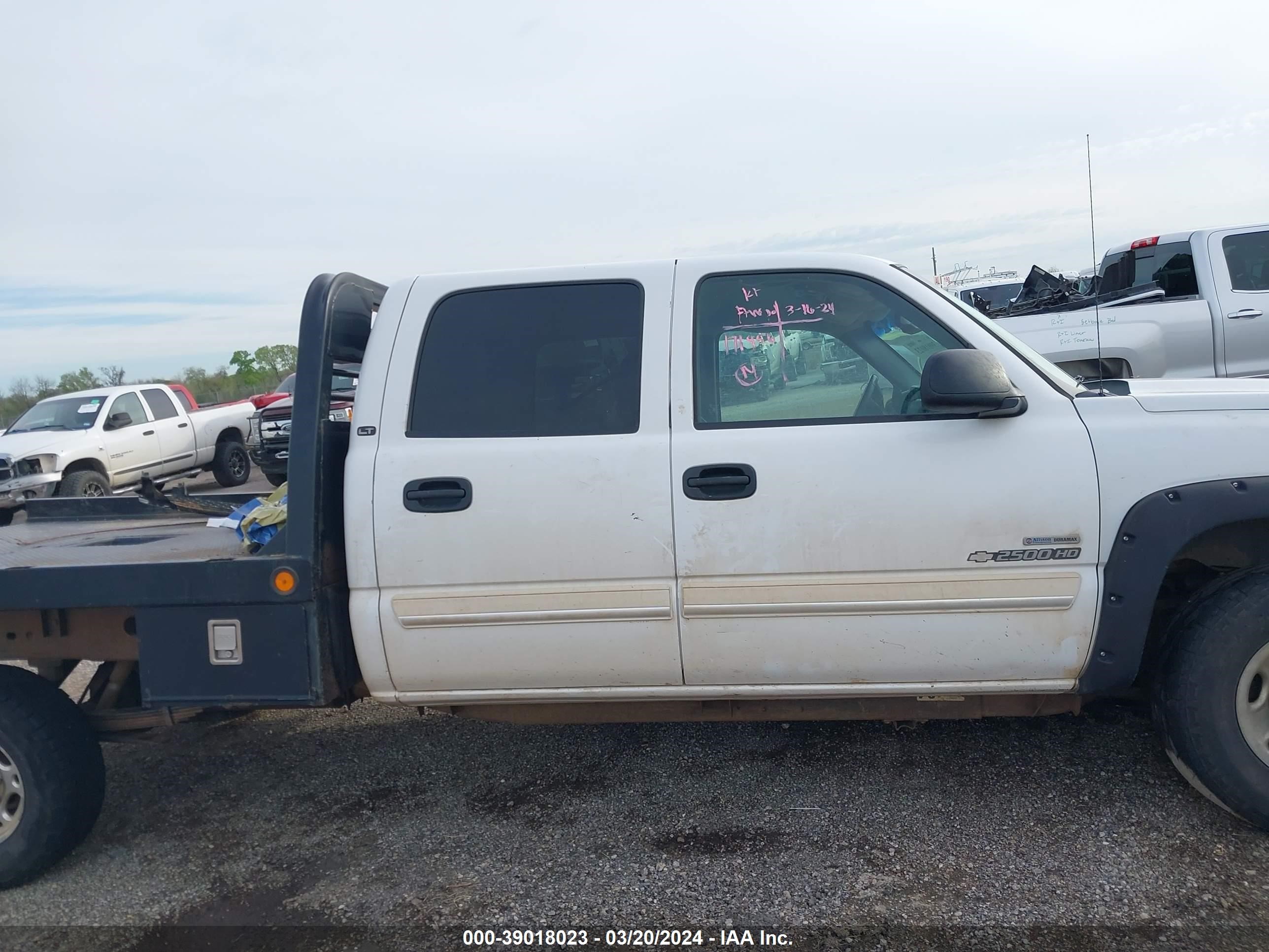 Photo 12 VIN: 1GCHK23D87F184988 - CHEVROLET SILVERADO 