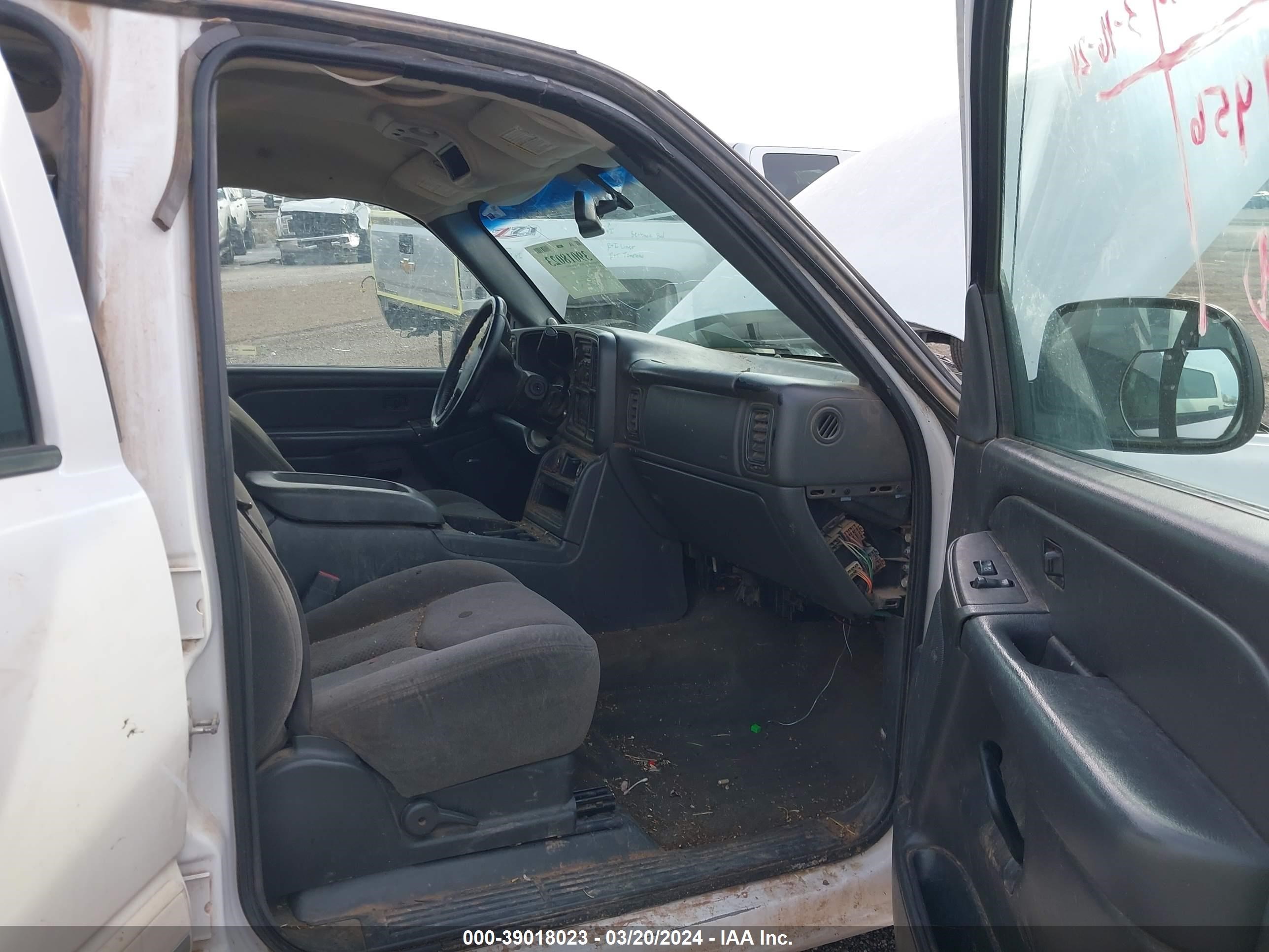 Photo 4 VIN: 1GCHK23D87F184988 - CHEVROLET SILVERADO 