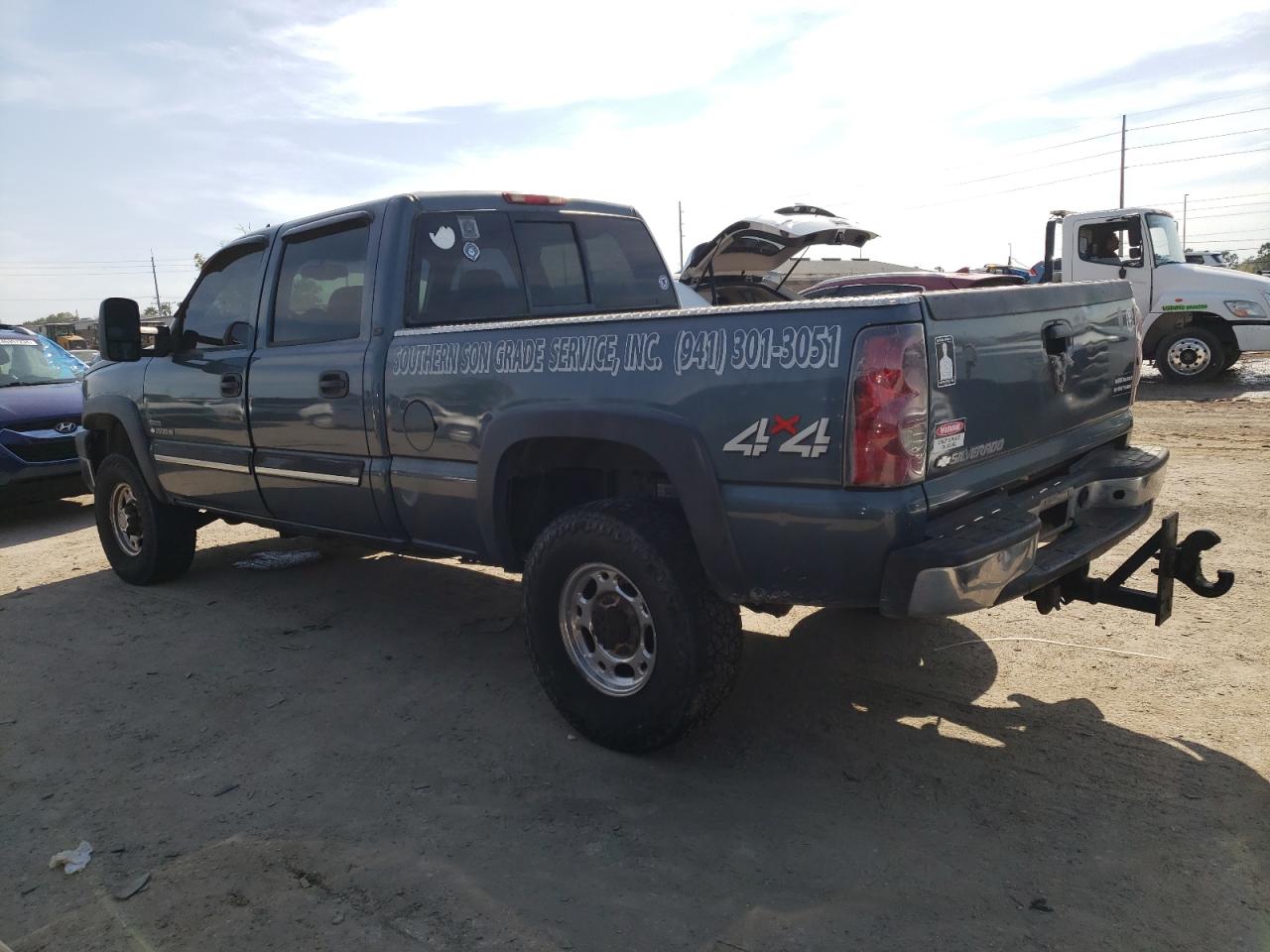 Photo 1 VIN: 1GCHK23D97F141597 - CHEVROLET SILVERADO 