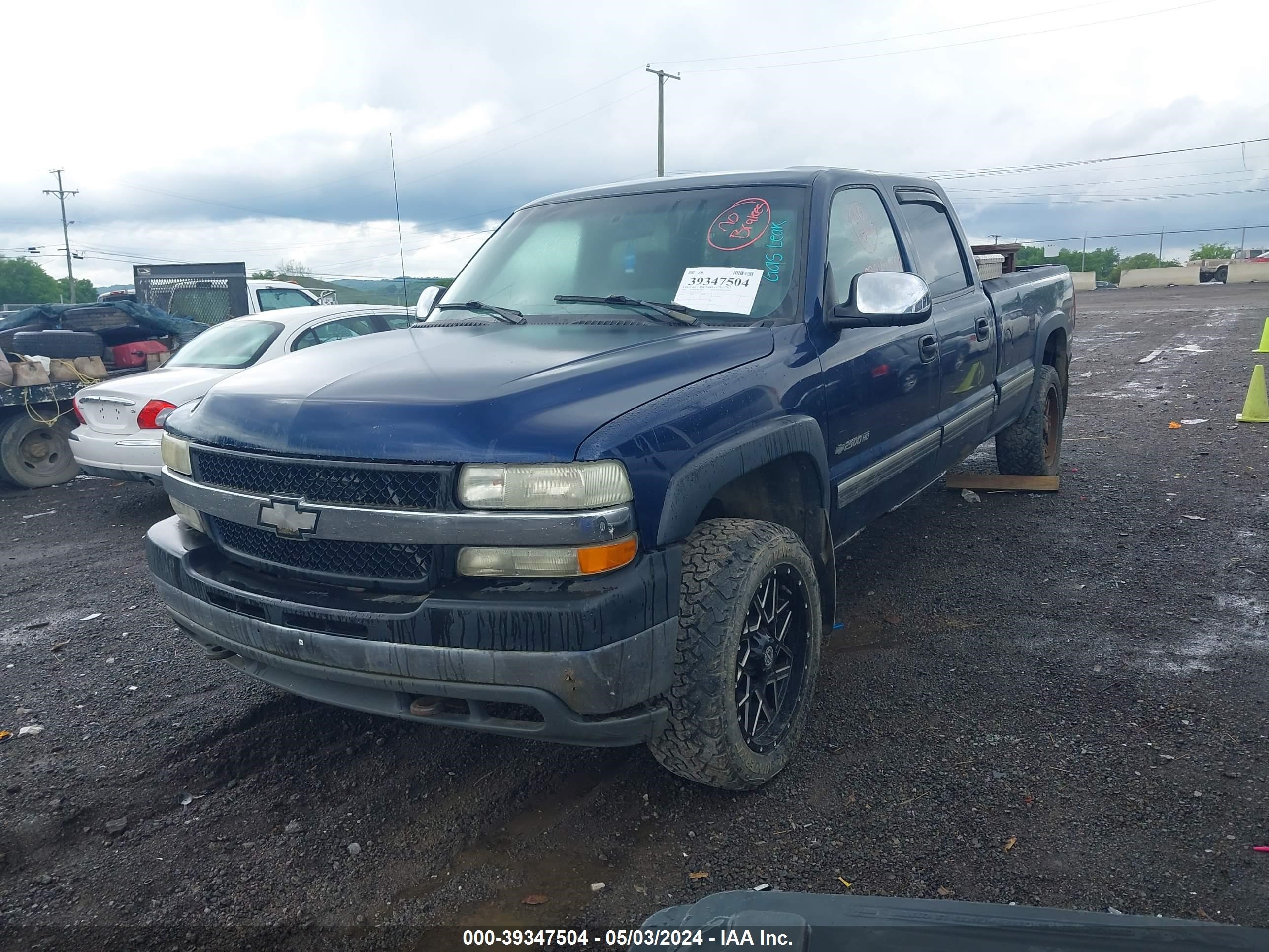 Photo 1 VIN: 1GCHK23G32F218886 - CHEVROLET SILVERADO 