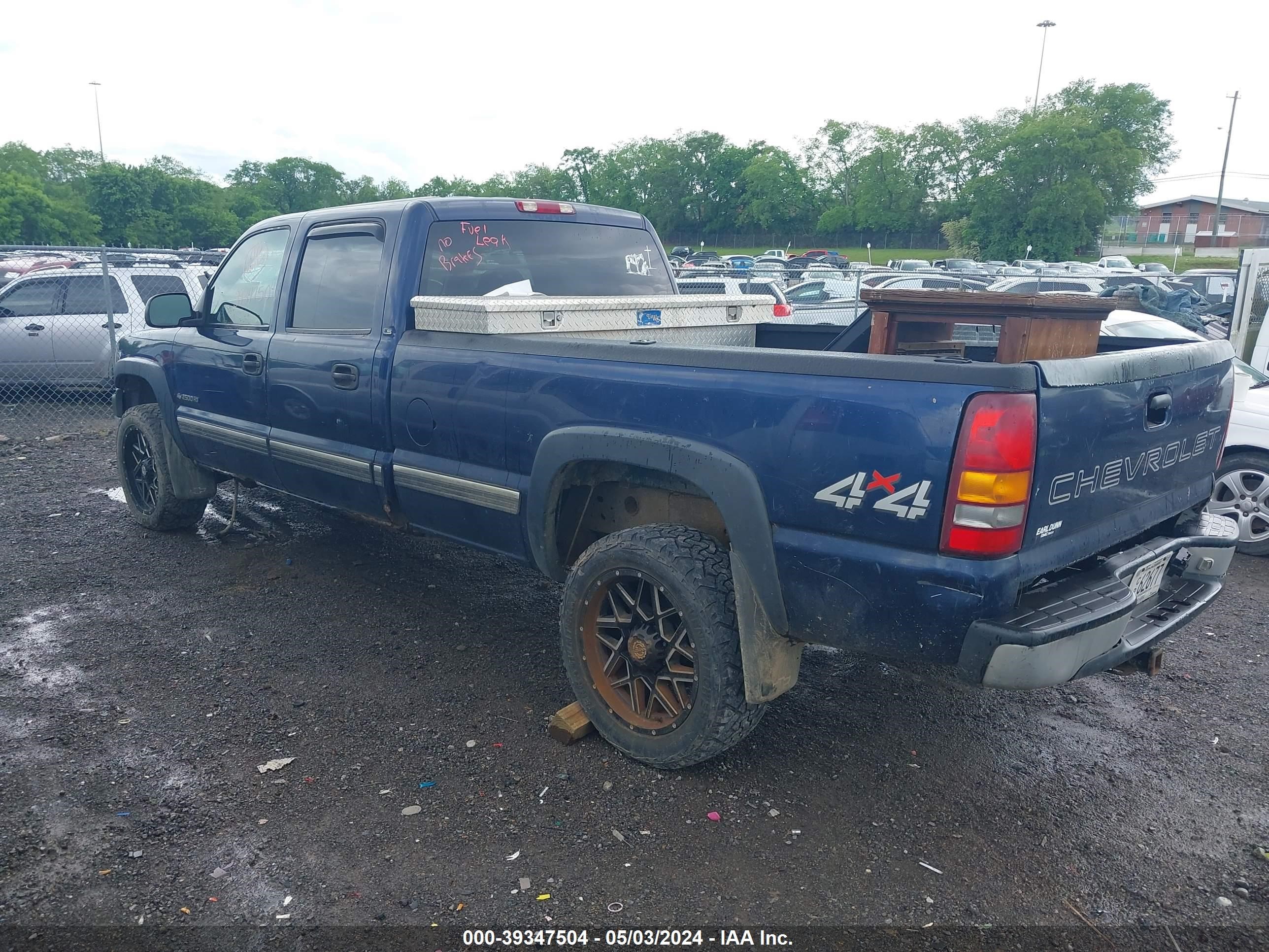 Photo 2 VIN: 1GCHK23G32F218886 - CHEVROLET SILVERADO 