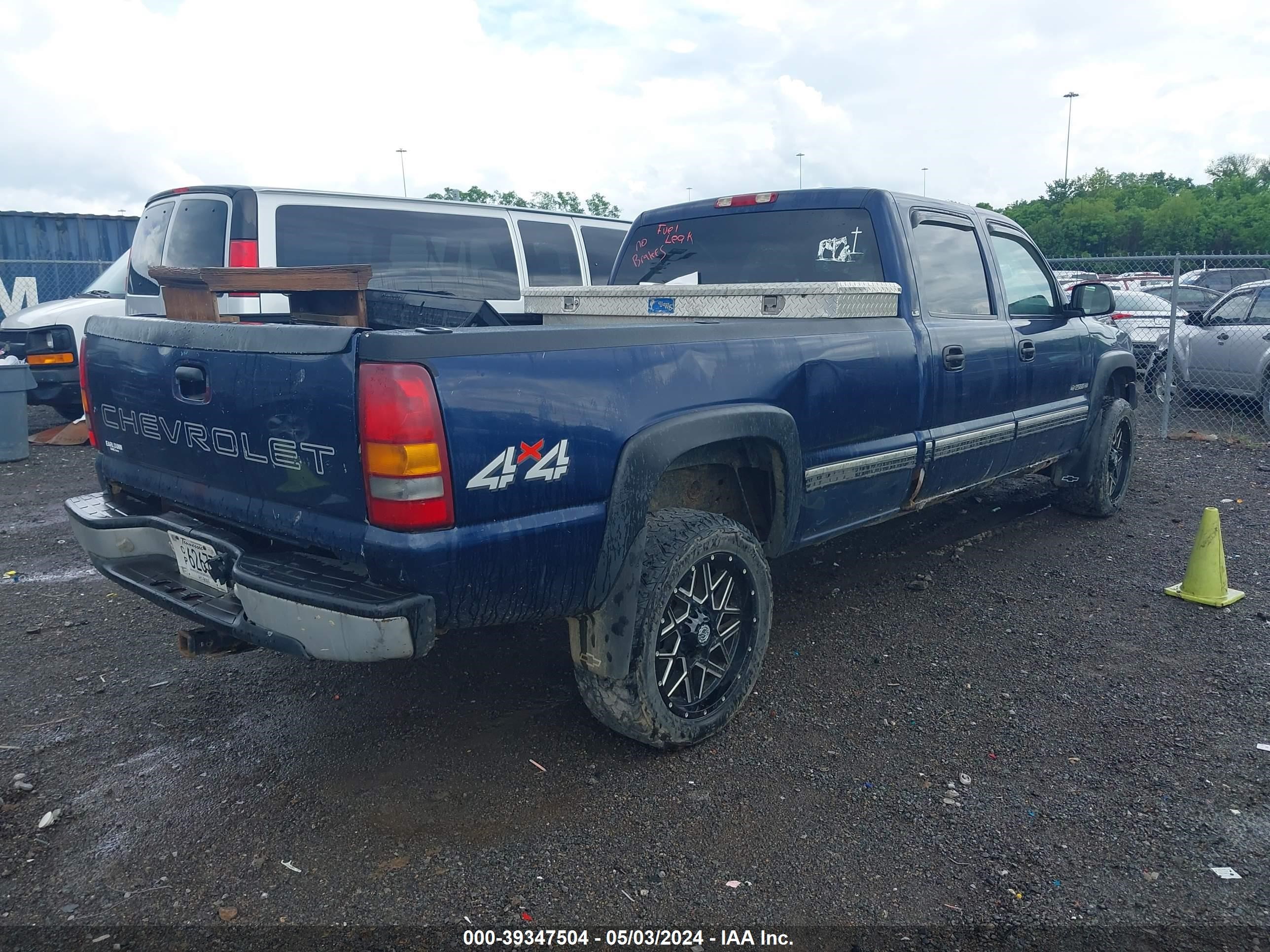 Photo 3 VIN: 1GCHK23G32F218886 - CHEVROLET SILVERADO 