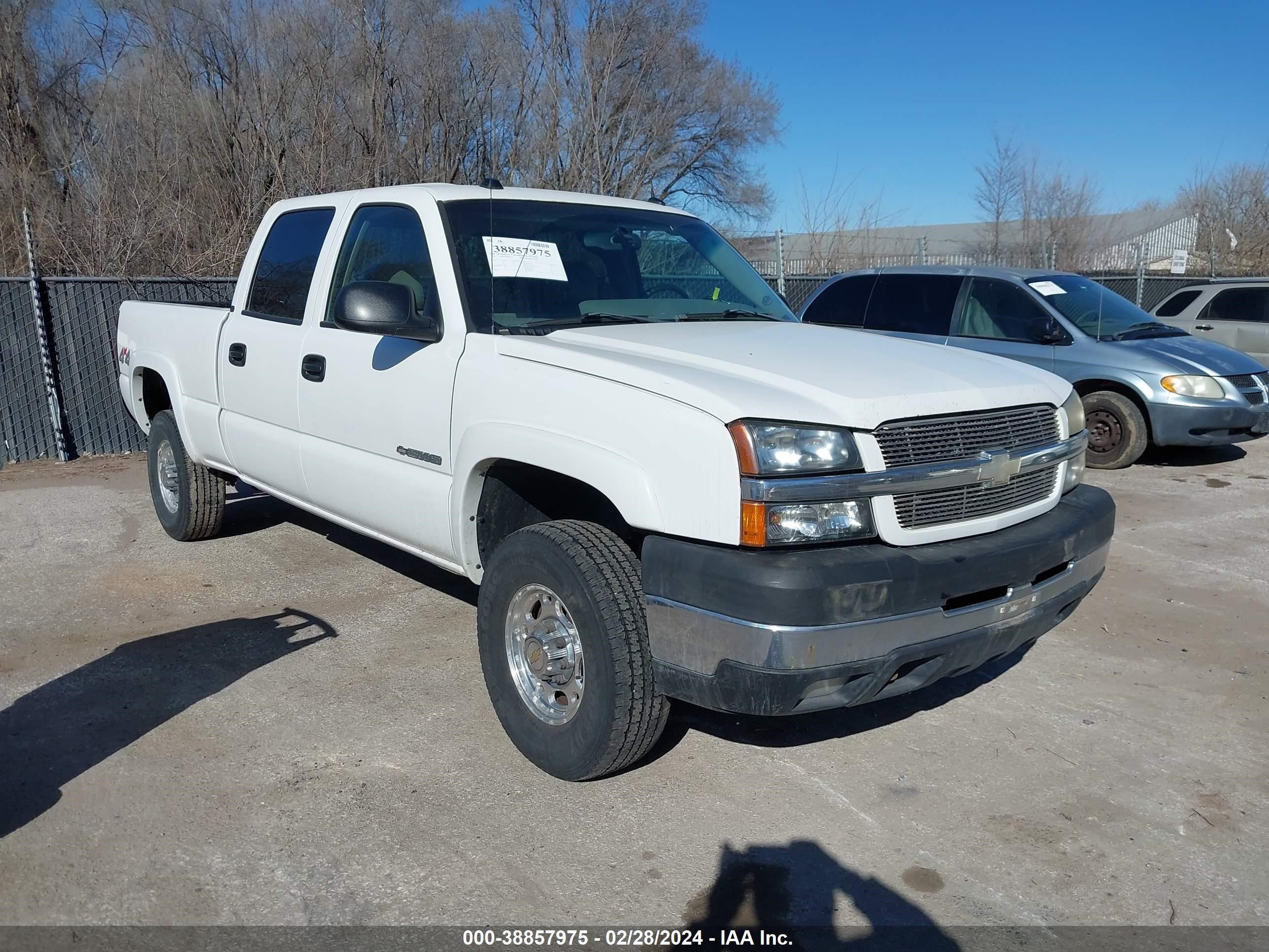 Photo 0 VIN: 1GCHK23G34F190669 - CHEVROLET SILVERADO 