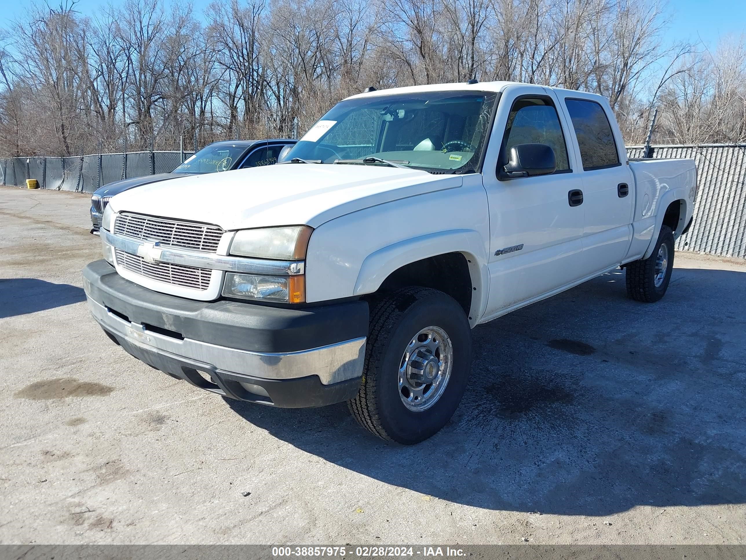 Photo 1 VIN: 1GCHK23G34F190669 - CHEVROLET SILVERADO 