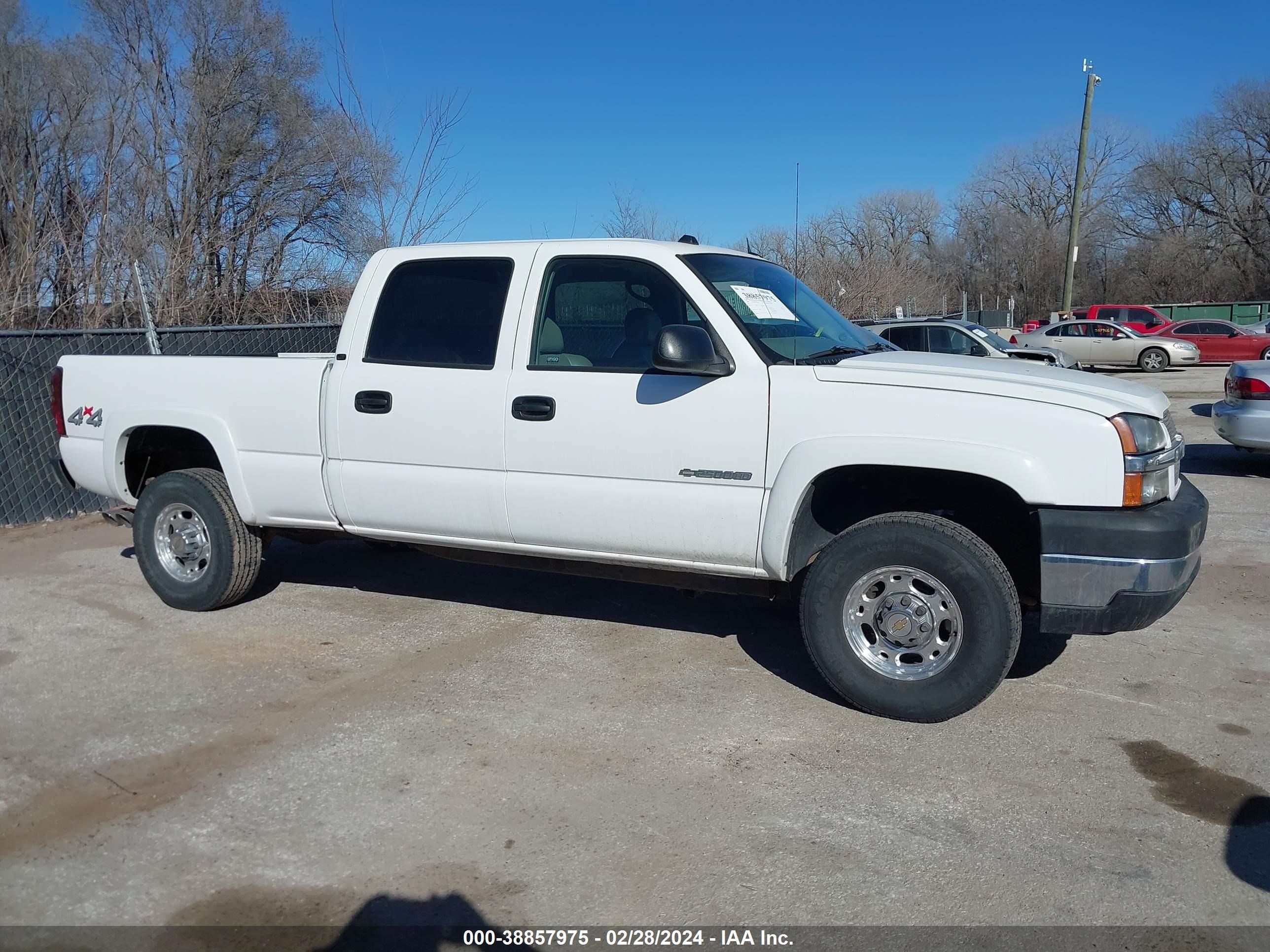 Photo 13 VIN: 1GCHK23G34F190669 - CHEVROLET SILVERADO 