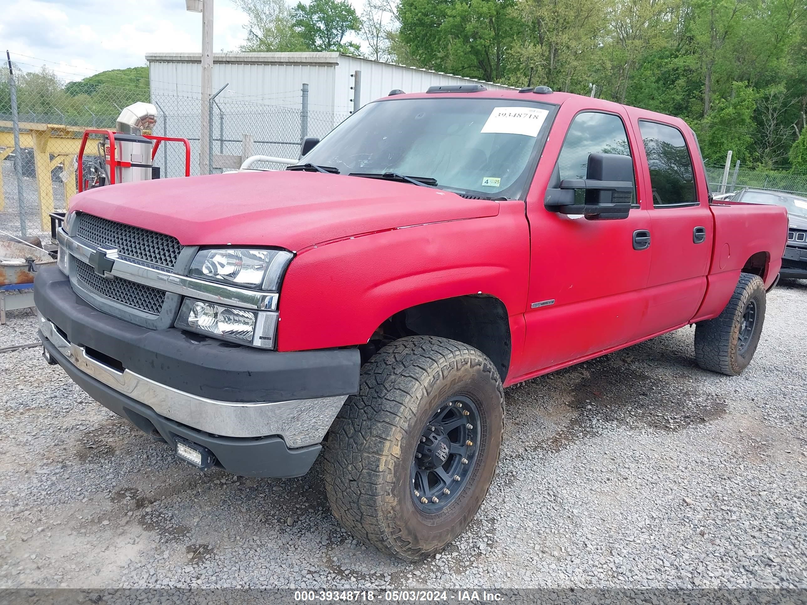 Photo 1 VIN: 1GCHK23G73F120929 - CHEVROLET SILVERADO 