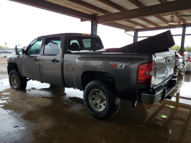 Photo 1 VIN: 1GCHK23K08F199873 - CHEVROLET SILVERADO 