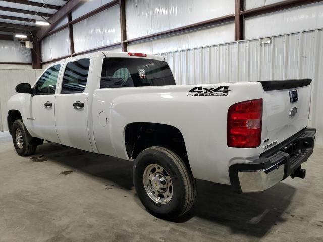 Photo 1 VIN: 1GCHK23K27F533089 - CHEVROLET SILVERADO 