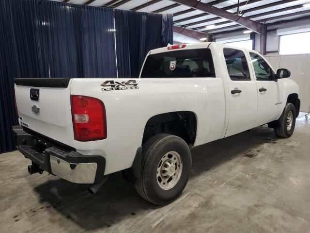 Photo 2 VIN: 1GCHK23K27F533089 - CHEVROLET SILVERADO 