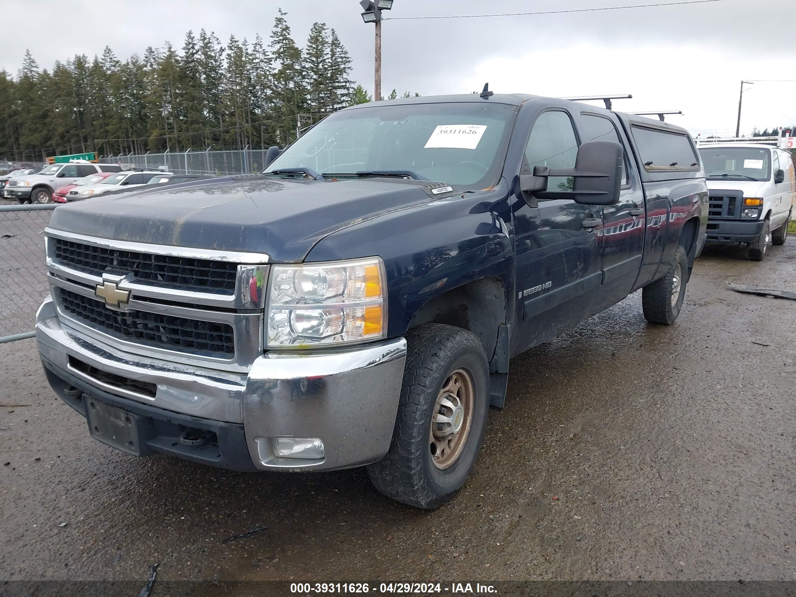 Photo 1 VIN: 1GCHK23K27F557392 - CHEVROLET SILVERADO 