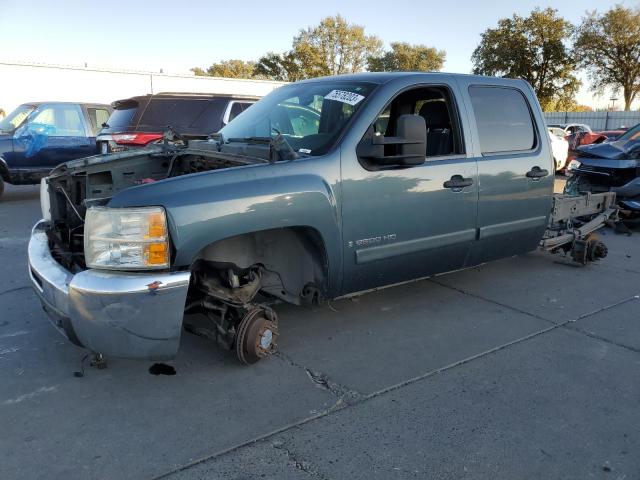 Photo 0 VIN: 1GCHK23K78F158379 - CHEVROLET SILVERADO 