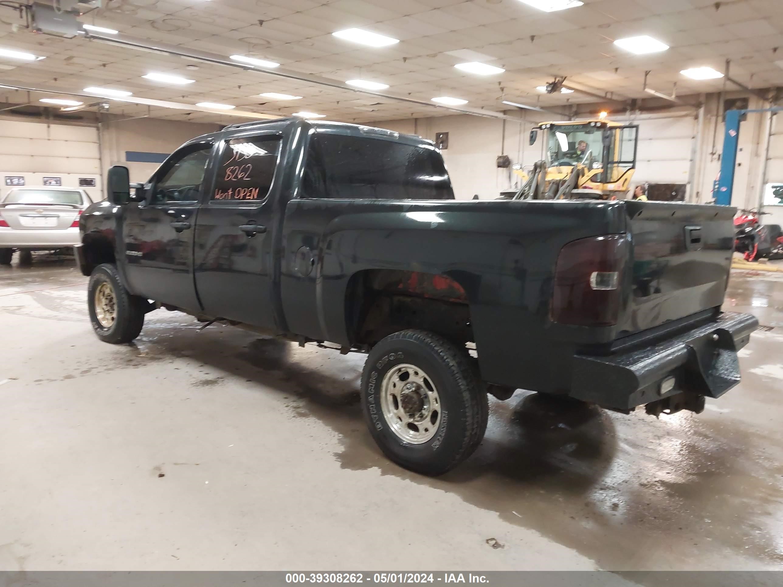 Photo 2 VIN: 1GCHK23K87F526955 - CHEVROLET SILVERADO 