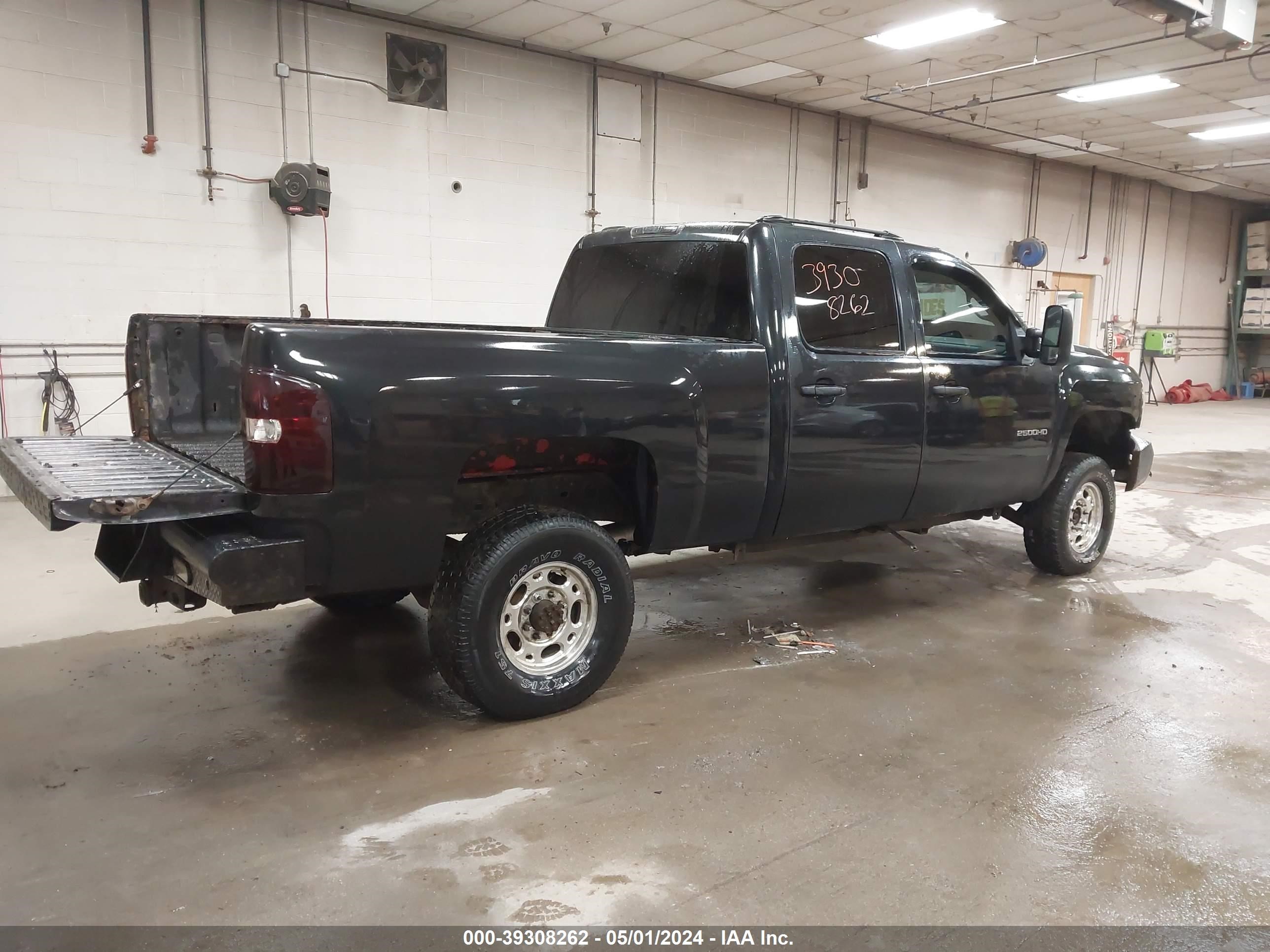 Photo 3 VIN: 1GCHK23K87F526955 - CHEVROLET SILVERADO 