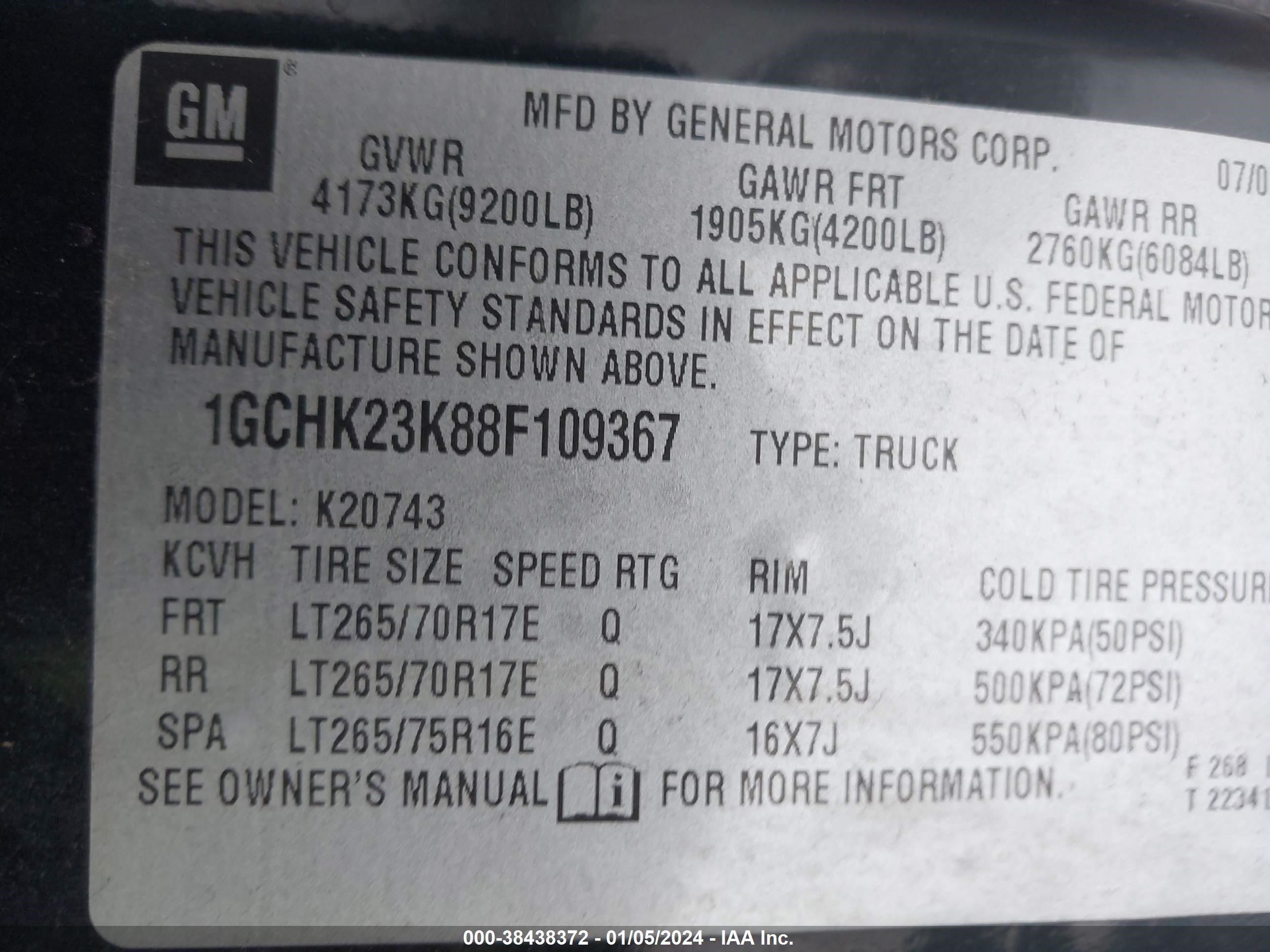 Photo 8 VIN: 1GCHK23K88F109367 - CHEVROLET SILVERADO 