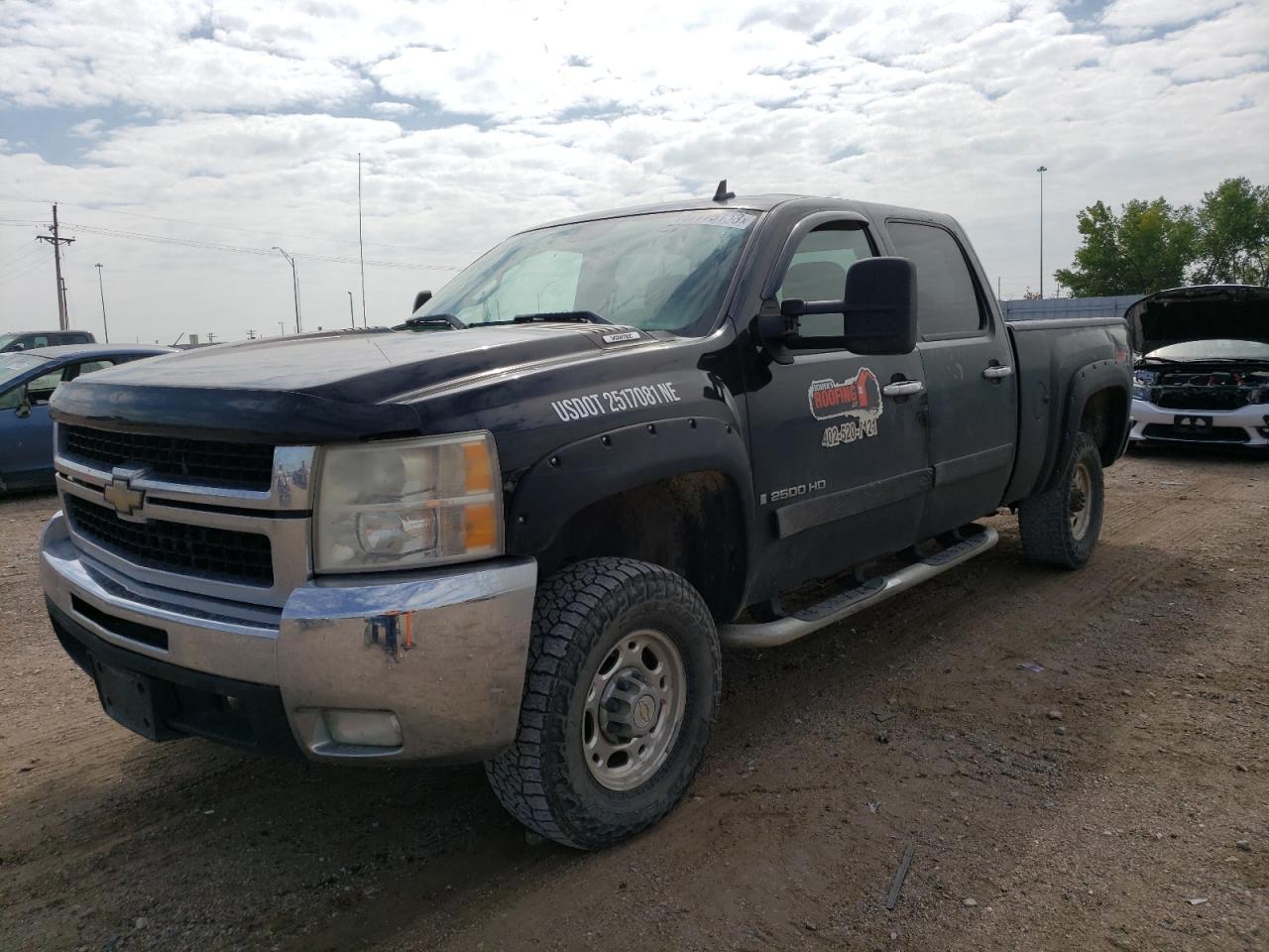 Photo 0 VIN: 1GCHK23K97F528164 - CHEVROLET SILVERADO 