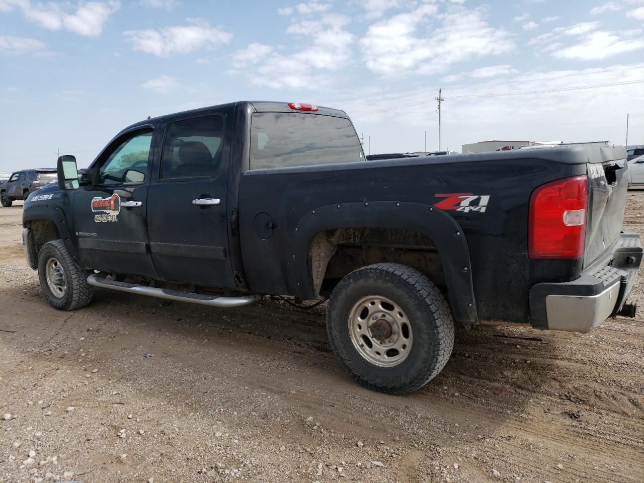 Photo 1 VIN: 1GCHK23K97F528164 - CHEVROLET SILVERADO 