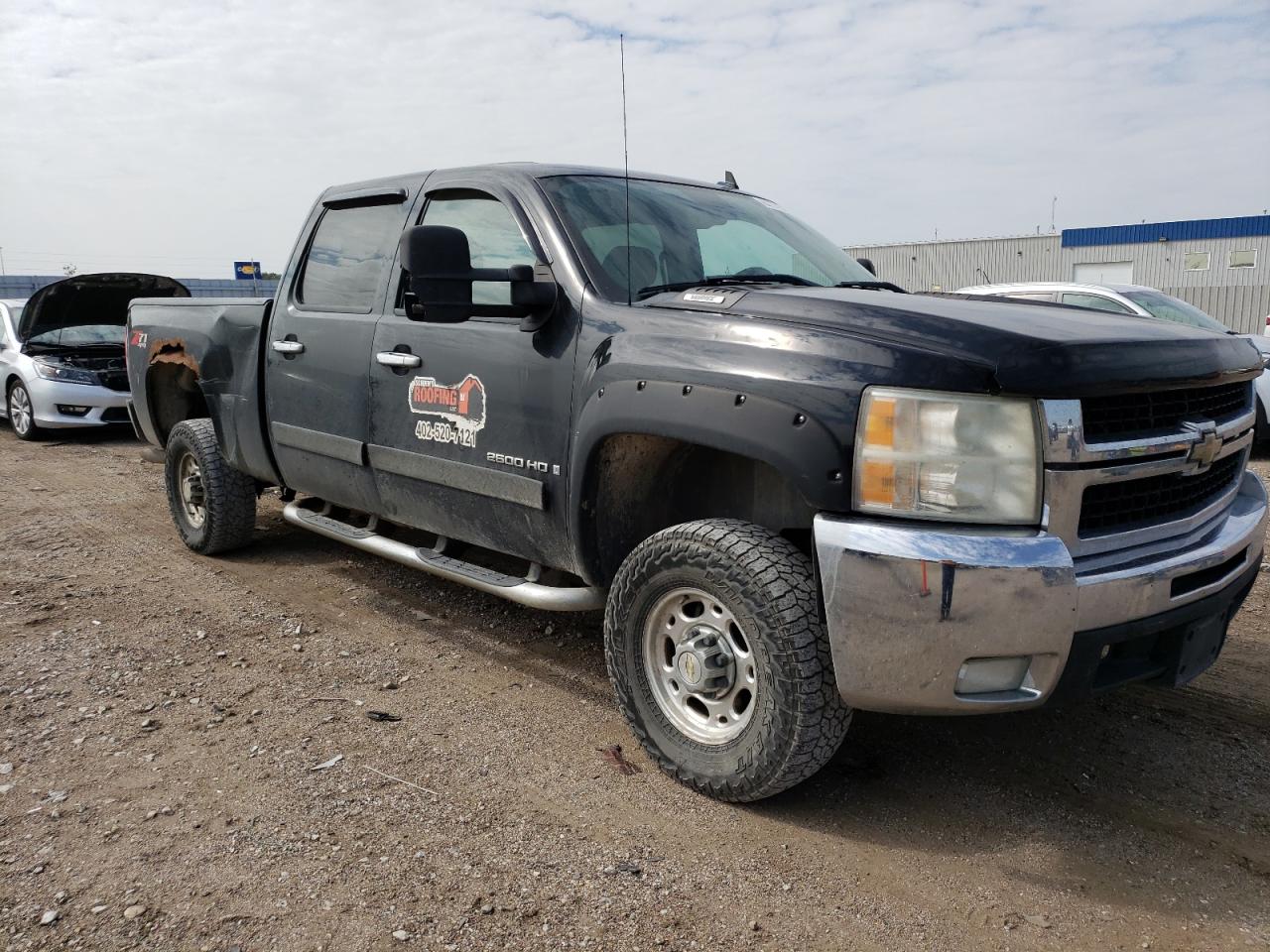 Photo 3 VIN: 1GCHK23K97F528164 - CHEVROLET SILVERADO 