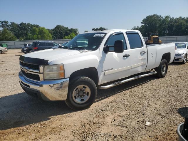 Photo 0 VIN: 1GCHK23K97F548835 - CHEVROLET SILVERADO 