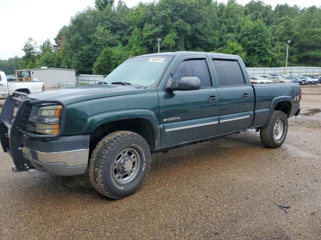 Photo 0 VIN: 1GCHK23U03F127047 - CHEVROLET SILVERADO 