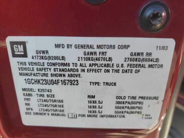 Photo 11 VIN: 1GCHK23U04F167923 - CHEVROLET SILVERADO 