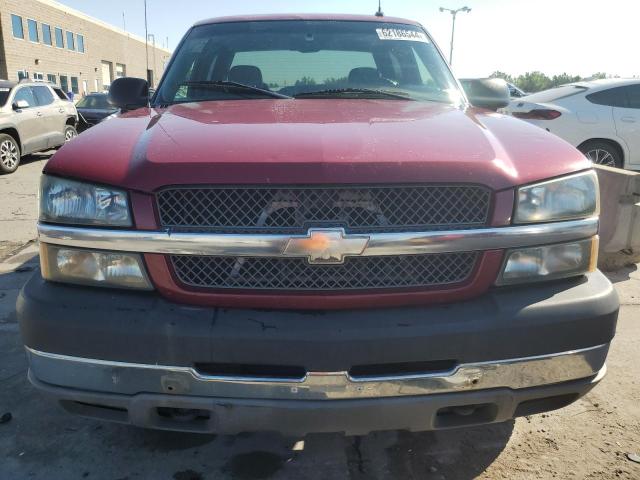 Photo 4 VIN: 1GCHK23U04F167923 - CHEVROLET SILVERADO 