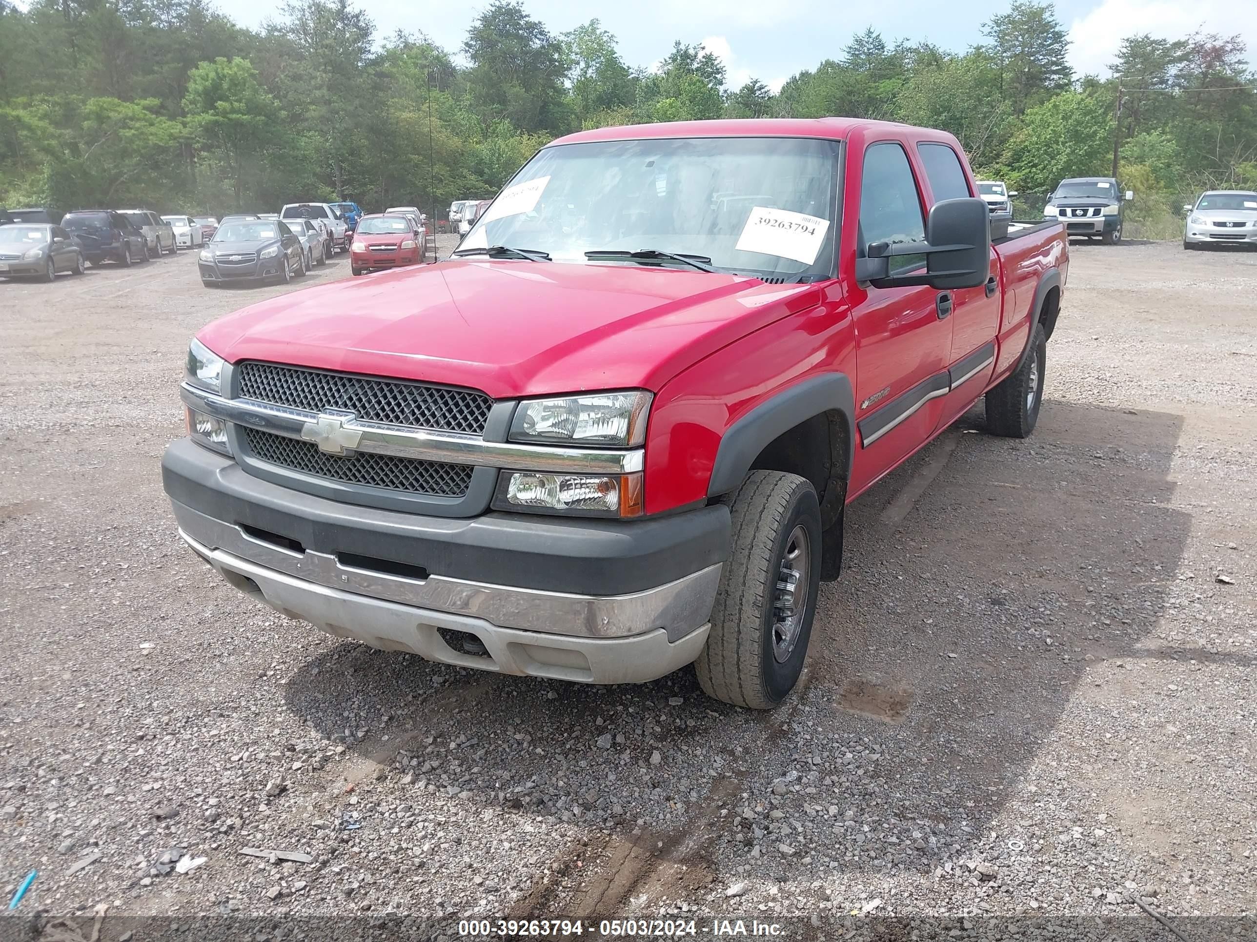 Photo 1 VIN: 1GCHK23U04F174936 - CHEVROLET SILVERADO 