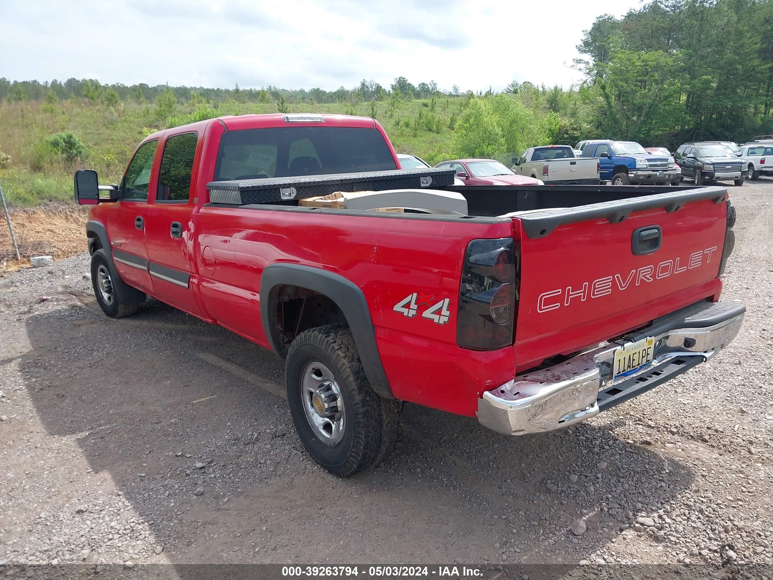 Photo 2 VIN: 1GCHK23U04F174936 - CHEVROLET SILVERADO 