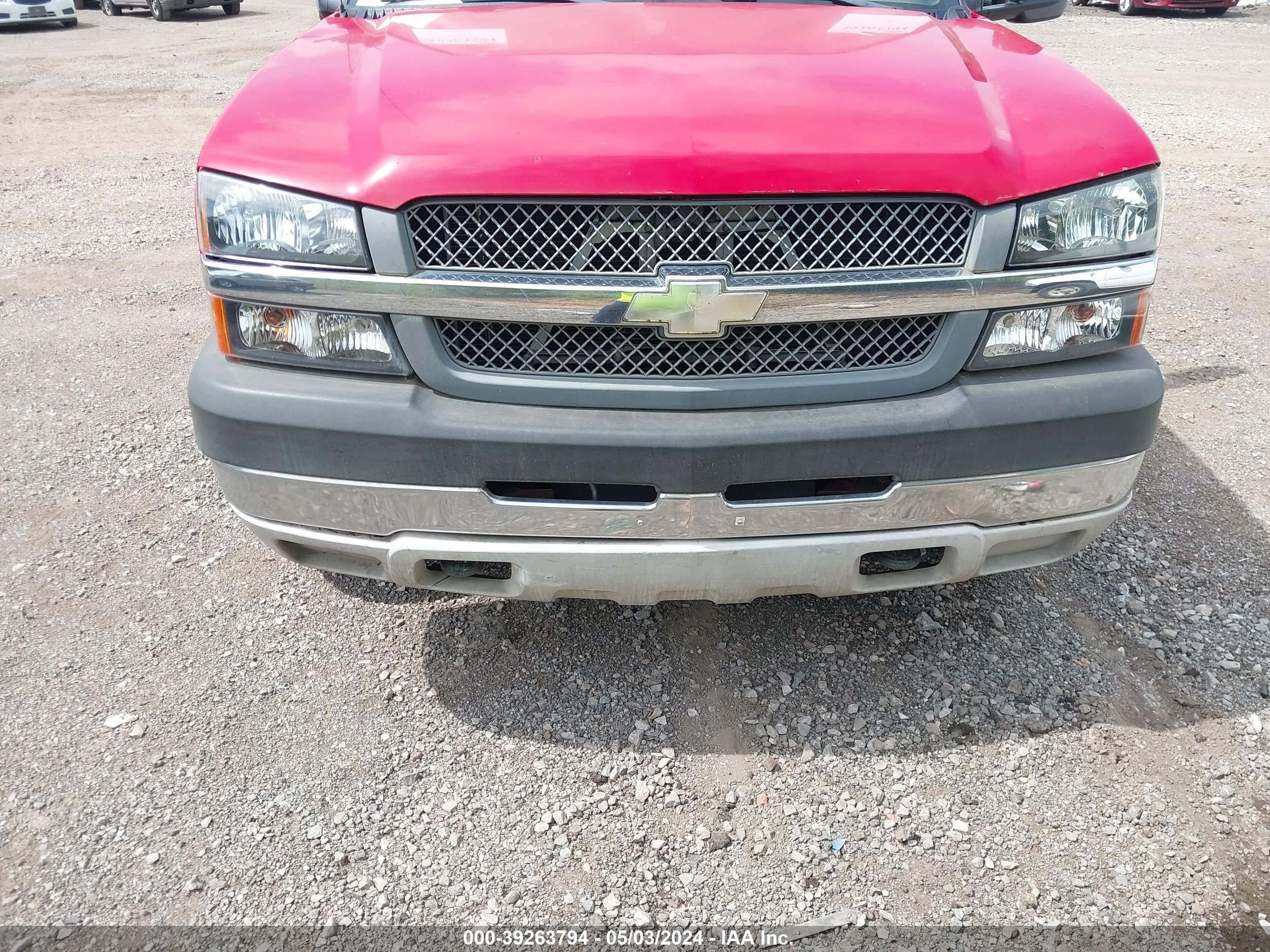 Photo 5 VIN: 1GCHK23U04F174936 - CHEVROLET SILVERADO 