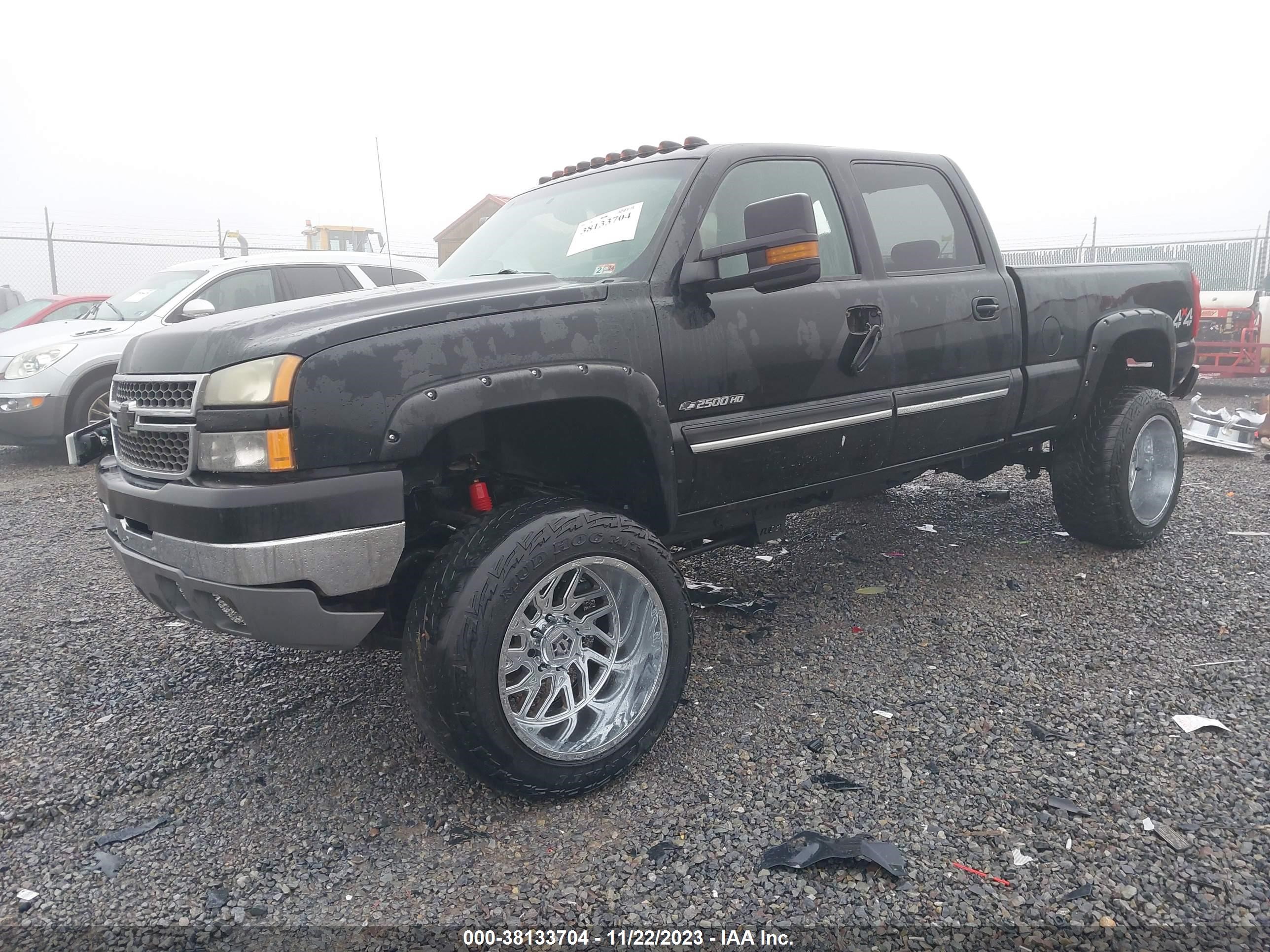 Photo 1 VIN: 1GCHK23U05F857236 - CHEVROLET SILVERADO 