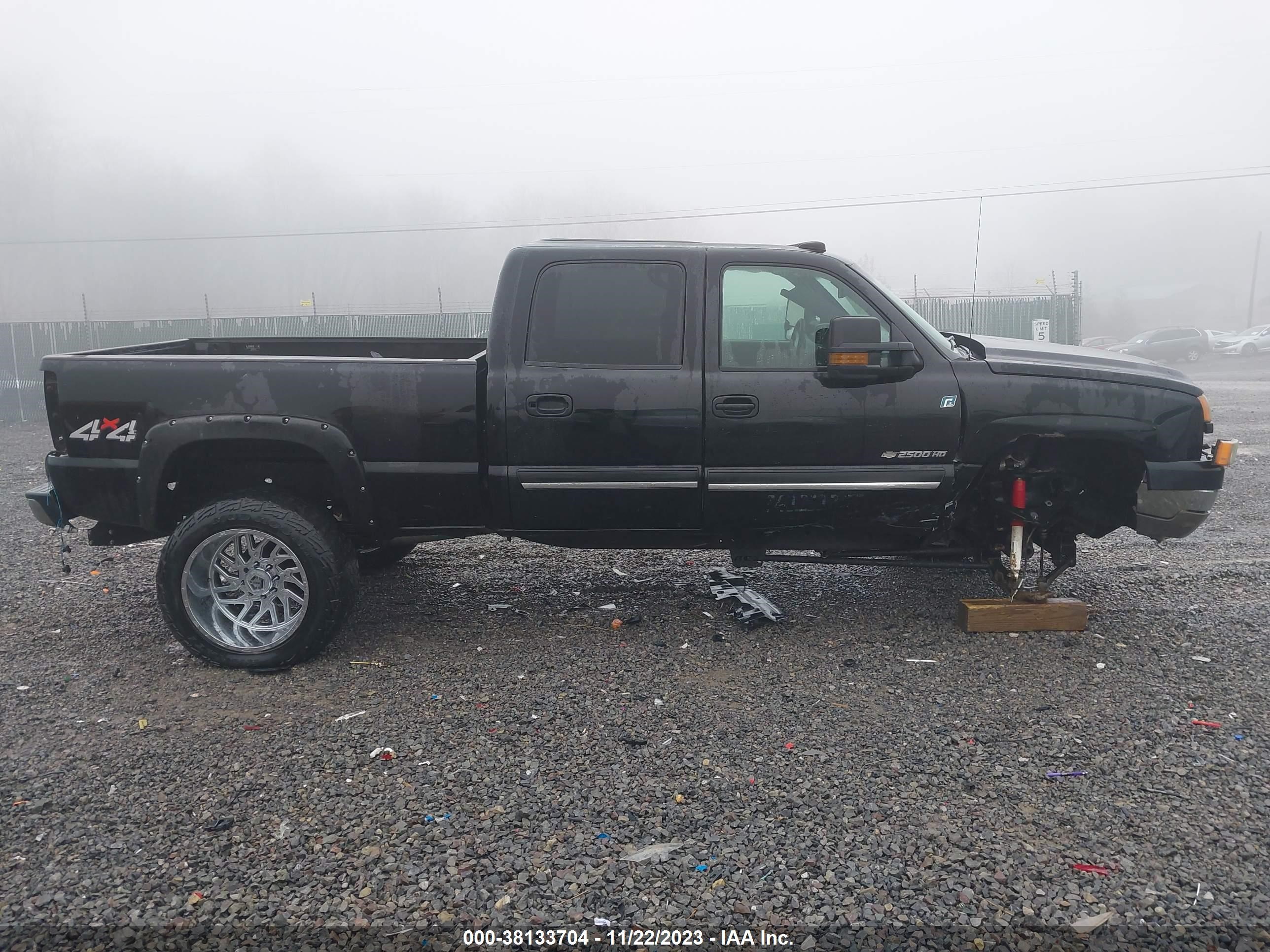 Photo 13 VIN: 1GCHK23U05F857236 - CHEVROLET SILVERADO 