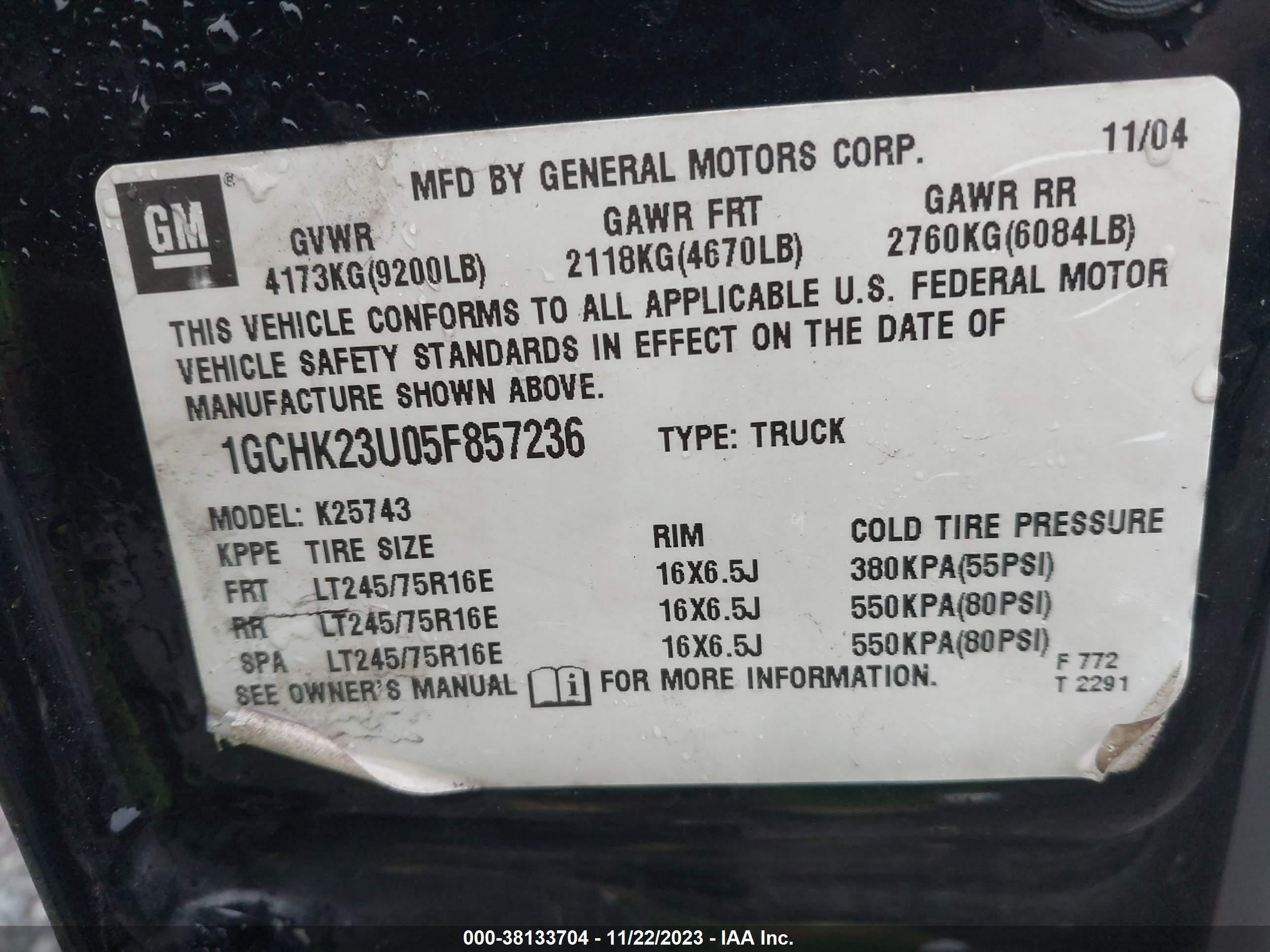 Photo 8 VIN: 1GCHK23U05F857236 - CHEVROLET SILVERADO 