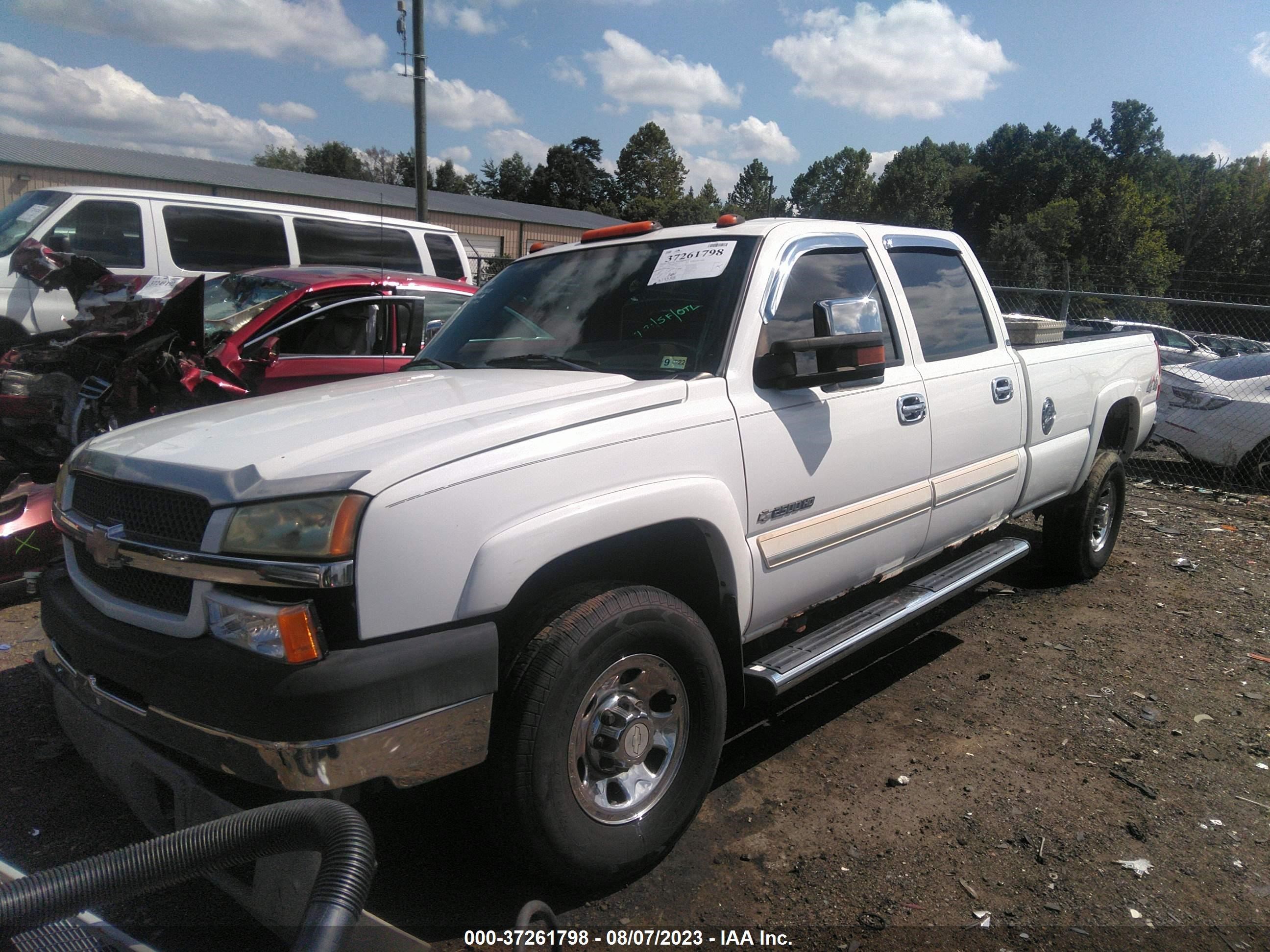 Photo 1 VIN: 1GCHK23U14F143078 - CHEVROLET SILVERADO 