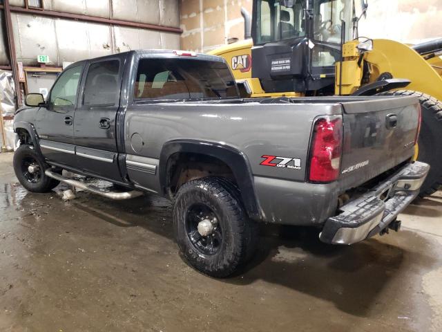 Photo 1 VIN: 1GCHK23U24F186831 - CHEVROLET SILVERADO 