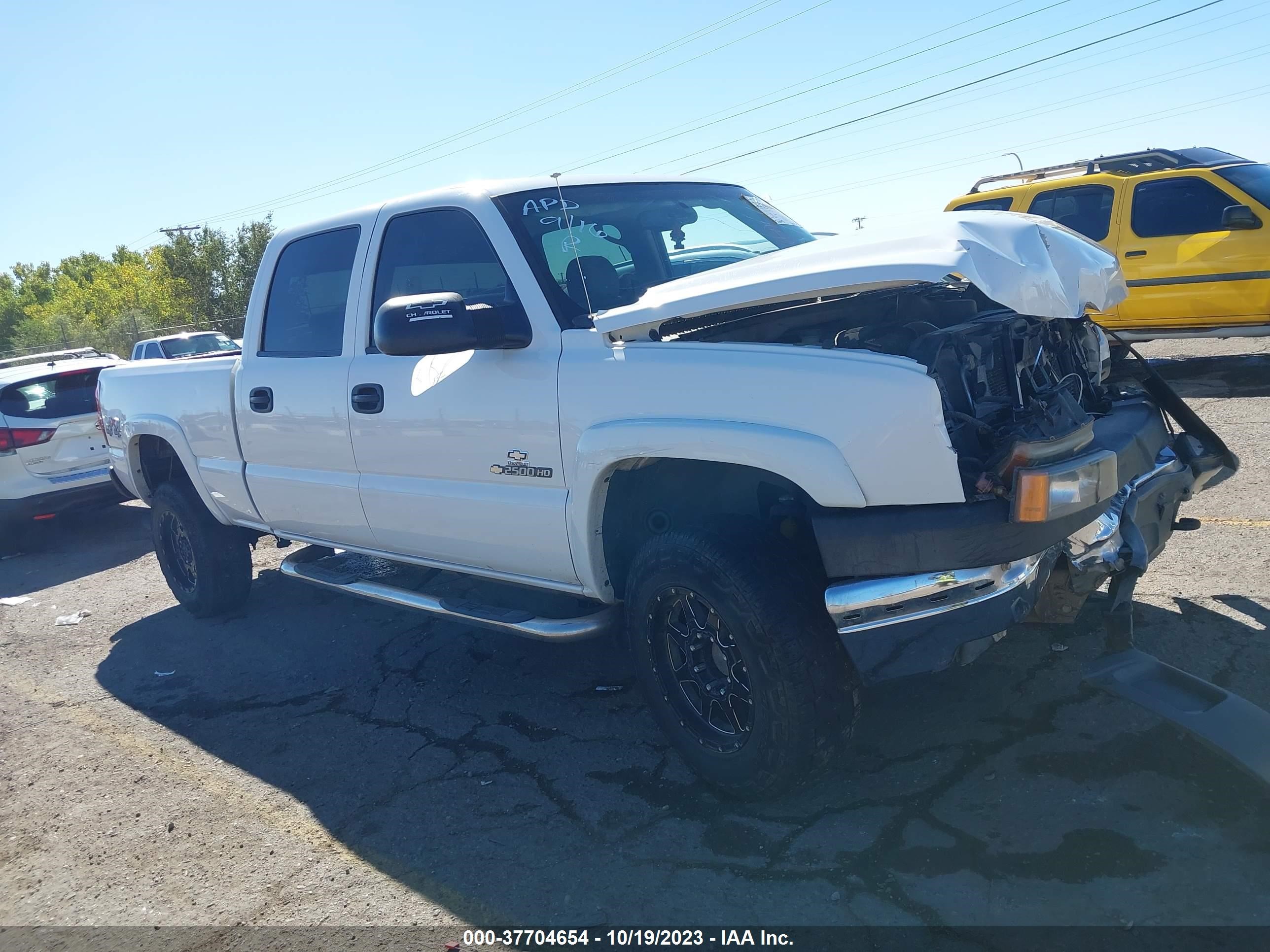 Photo 0 VIN: 1GCHK23U25F801329 - CHEVROLET SILVERADO 