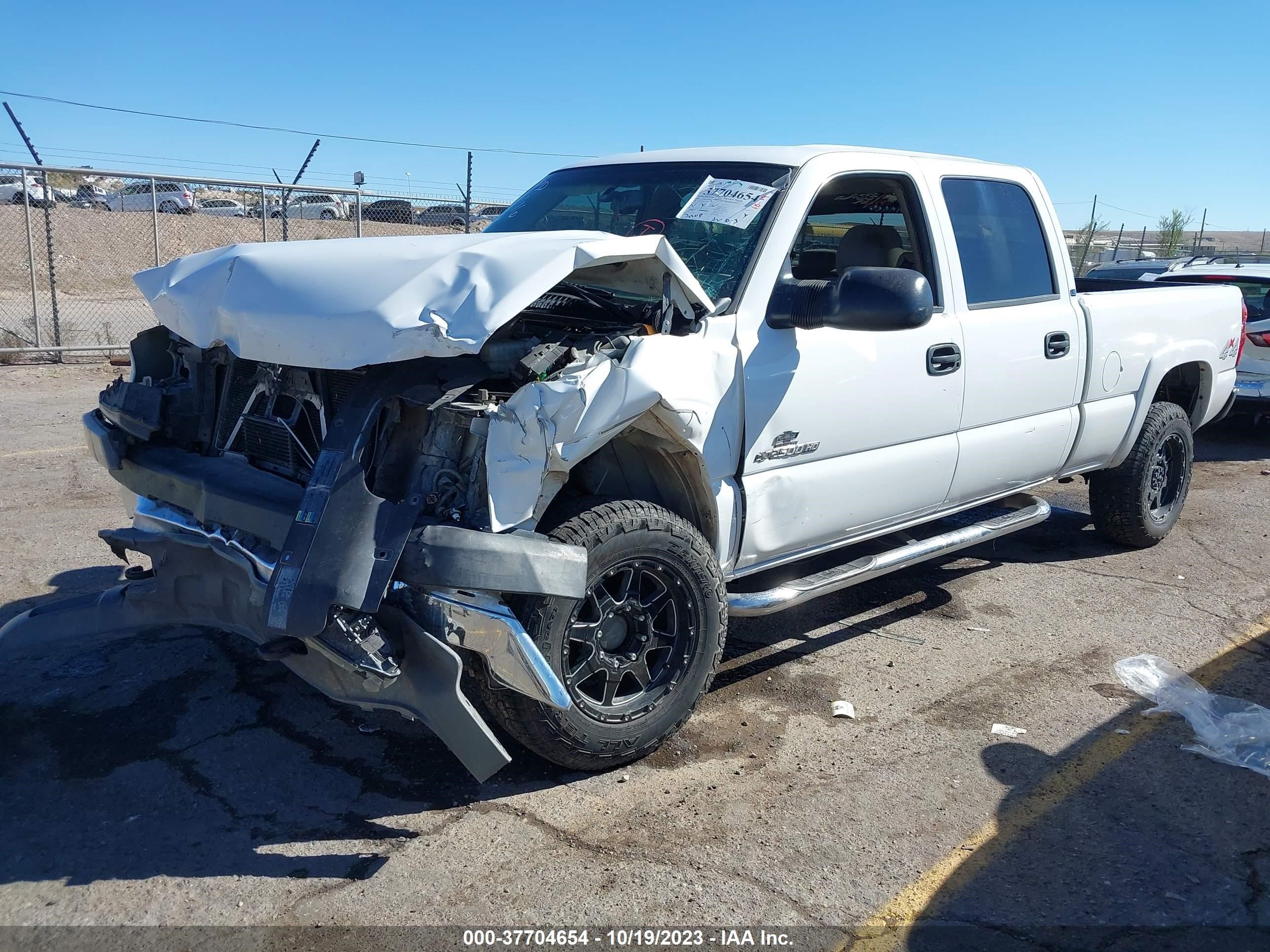 Photo 1 VIN: 1GCHK23U25F801329 - CHEVROLET SILVERADO 