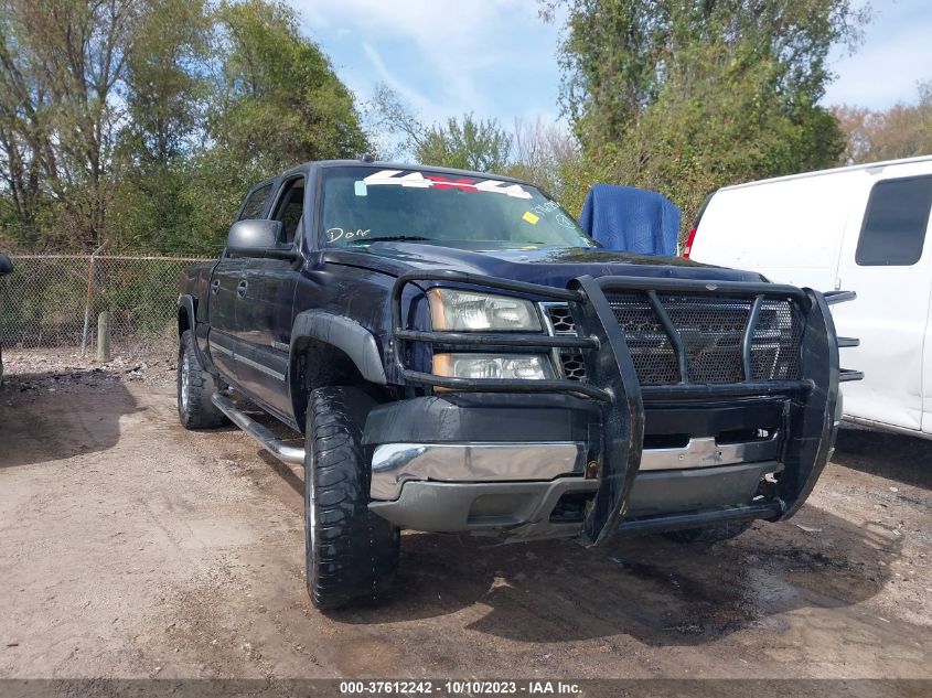 Photo 0 VIN: 1GCHK23U25F973831 - CHEVROLET SILVERADO 