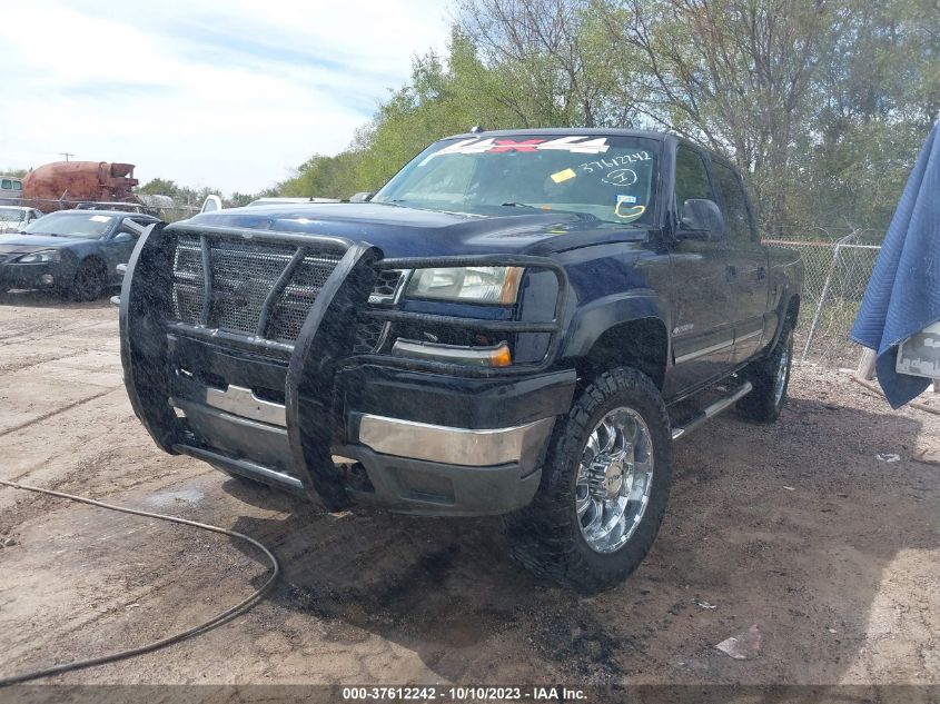 Photo 1 VIN: 1GCHK23U25F973831 - CHEVROLET SILVERADO 