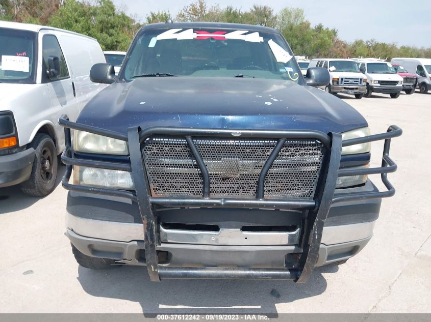 Photo 5 VIN: 1GCHK23U25F973831 - CHEVROLET SILVERADO 