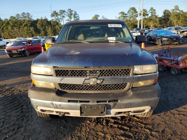 Photo 4 VIN: 1GCHK23U32F131348 - CHEVROLET SILVERADO 