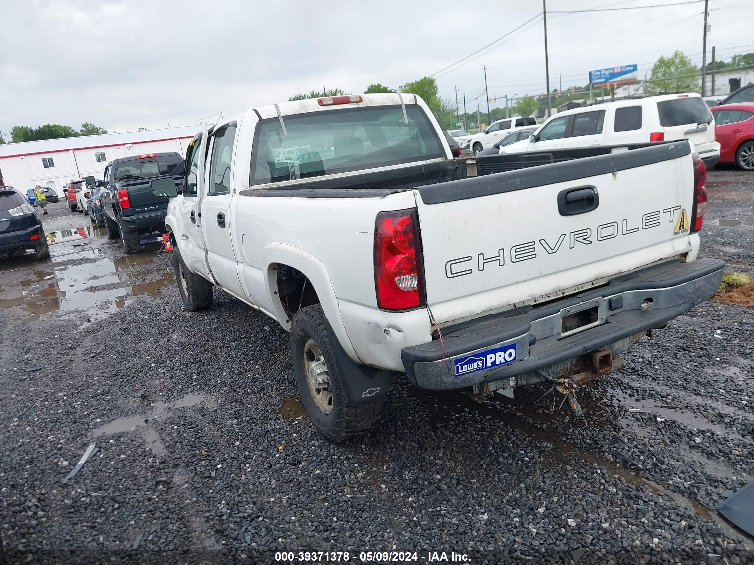 Photo 2 VIN: 1GCHK23U34F254909 - CHEVROLET SILVERADO 